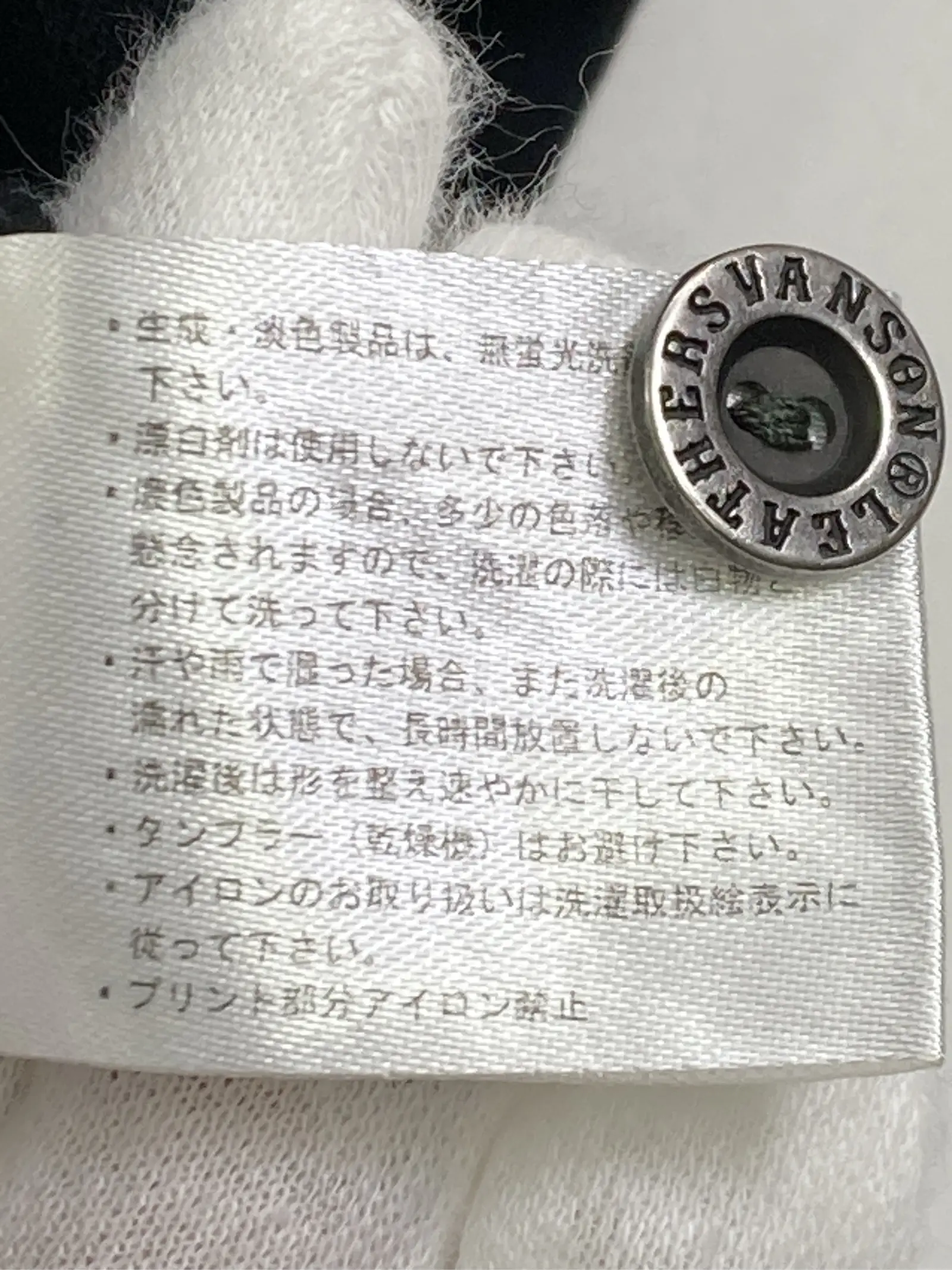 https://r2-worker.digdig.jp/product/c4322f34-3a4f-45c7-88e8-fa64a6f89be3/900a6b18-2304-4620-8ca4-31aa9960802e