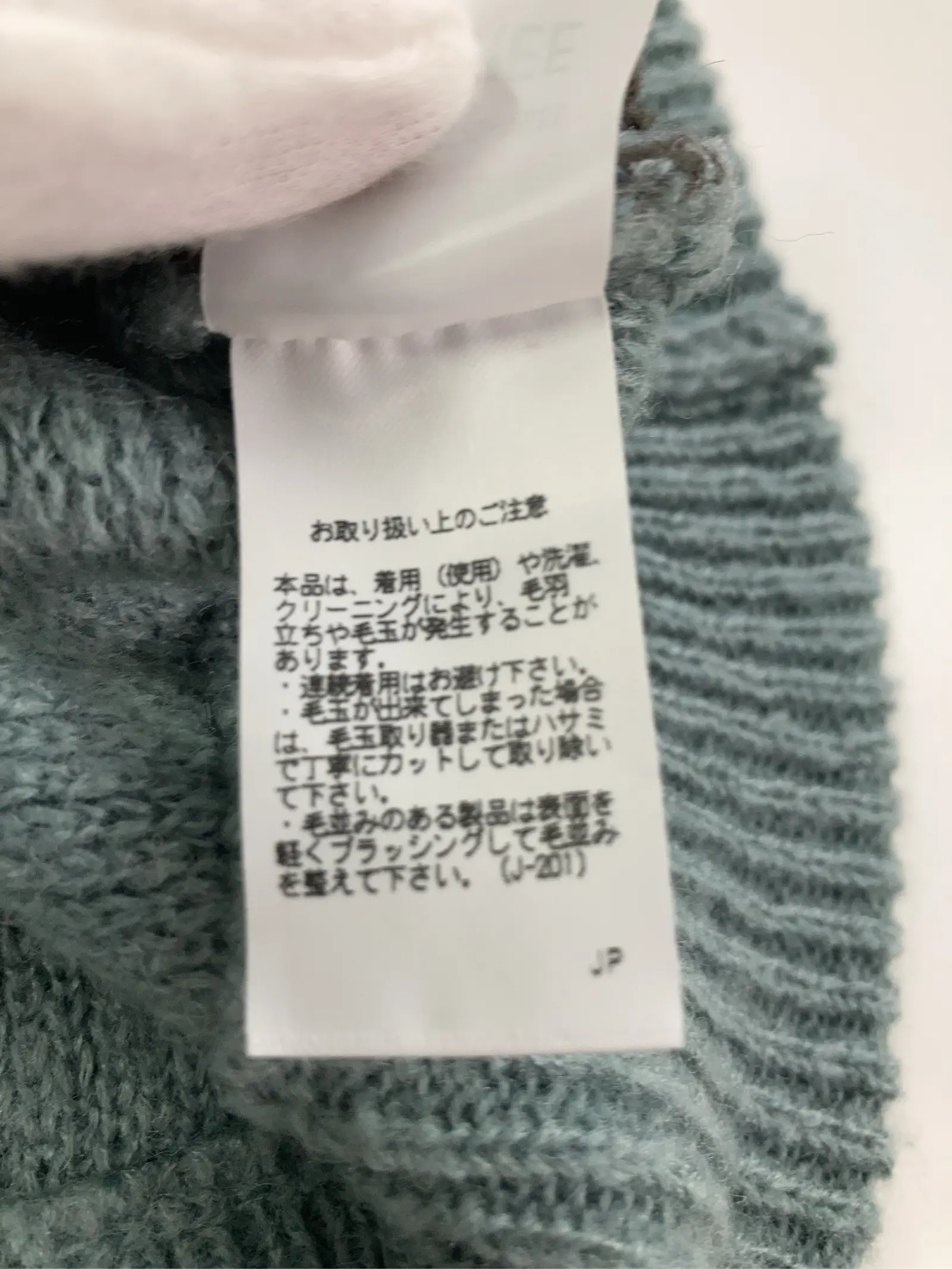 https://r2-worker.digdig.jp/product/c43234a4-92dc-439f-93a2-689a0f23a920/968aaba3-6ad7-4419-903d-ae191718a8b6