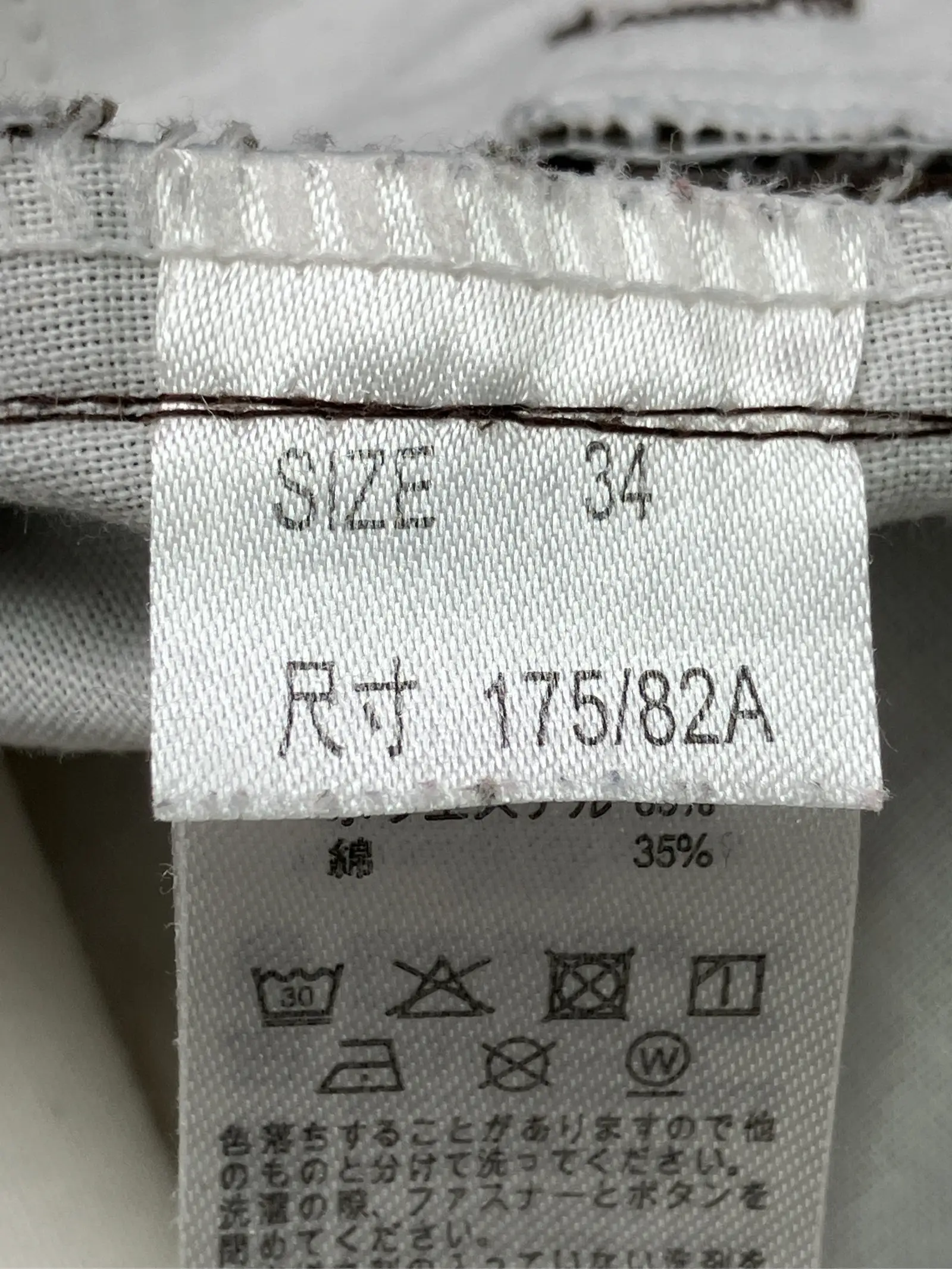 https://r2-worker.digdig.jp/product/c437344e-15a3-4021-9704-8ce7cfabe4bd/434cafe9-4afd-443d-9f45-e43ba1c40dd5