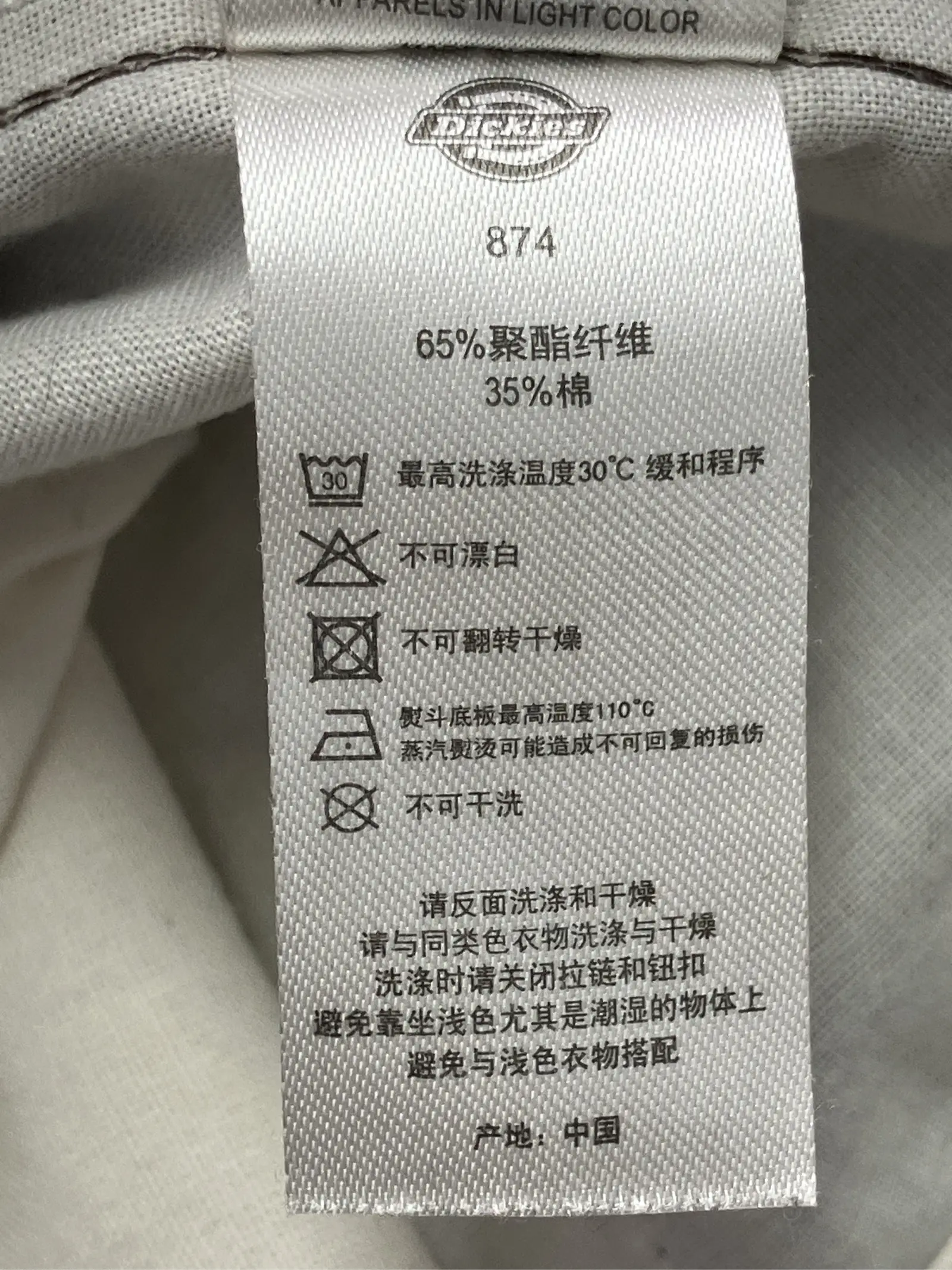 https://r2-worker.digdig.jp/product/c437344e-15a3-4021-9704-8ce7cfabe4bd/5a52f1c3-0e97-4025-a9ff-19419b112fd5