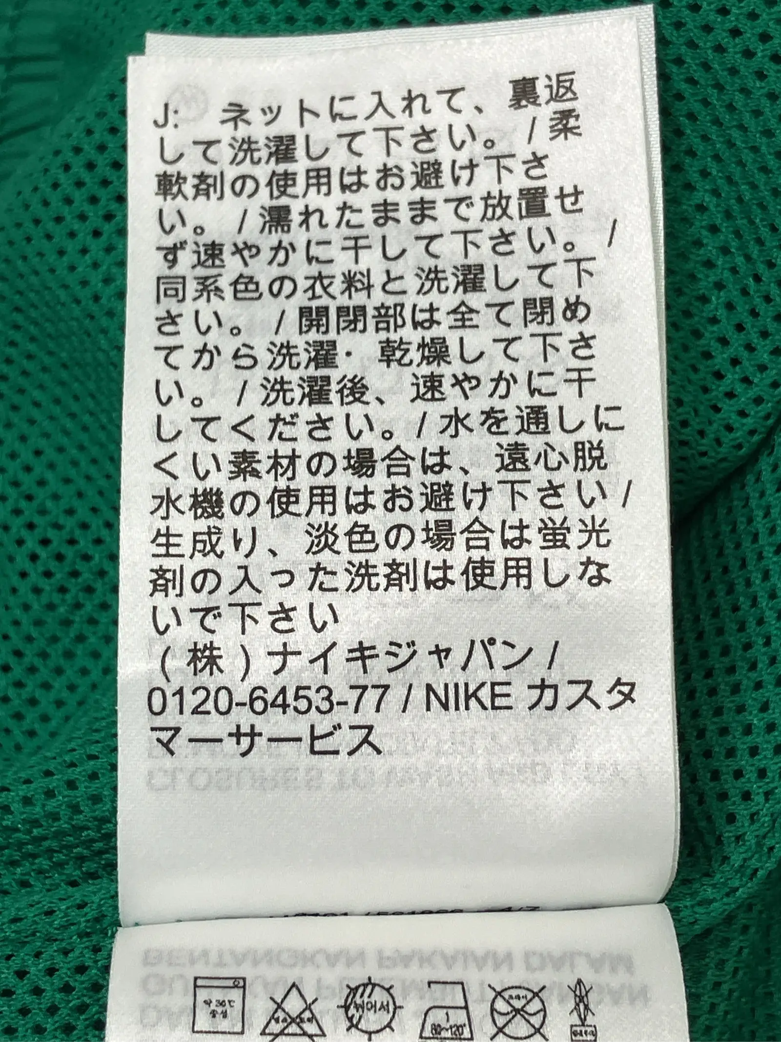 https://r2-worker.digdig.jp/product/c43ba421-51ac-4165-8be5-8d45f9807342/0e06cdb2-ec44-4475-b884-c72452e63c7f