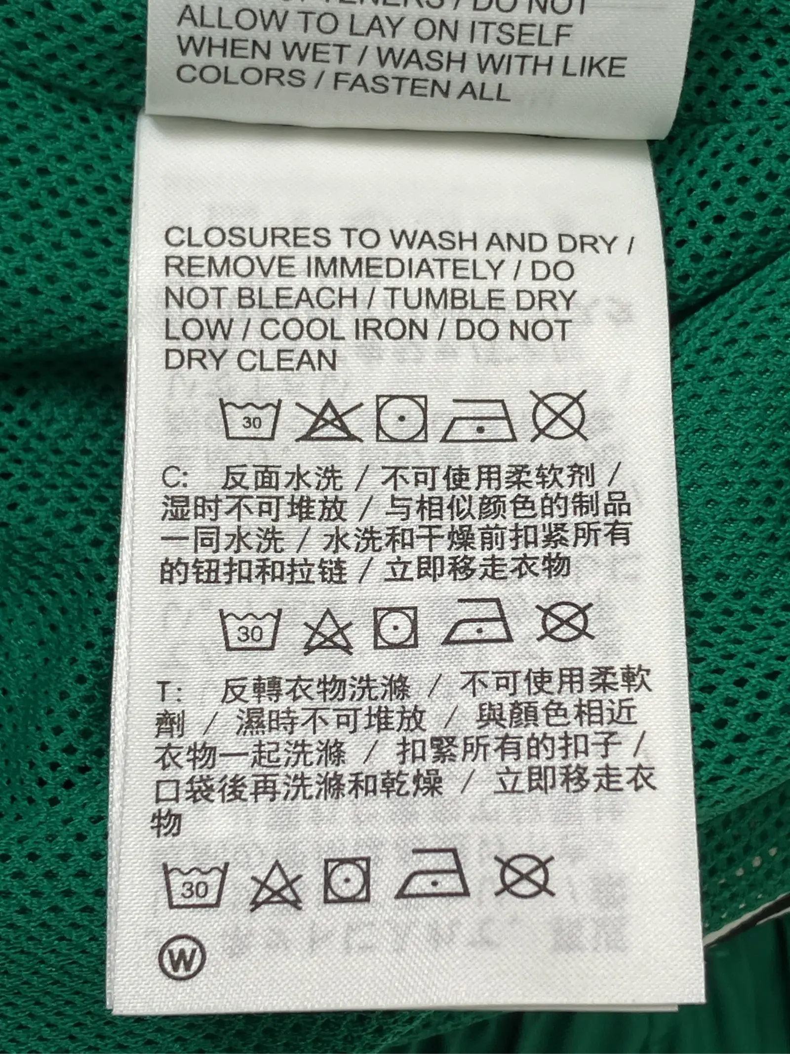 https://r2-worker.digdig.jp/product/c43ba421-51ac-4165-8be5-8d45f9807342/7768e936-5108-425d-967d-b51398245bac