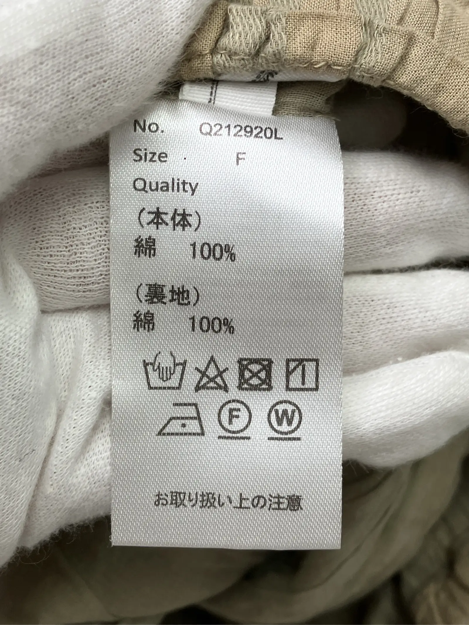 https://r2-worker.digdig.jp/product/c43bc483-9fff-4c28-bbd5-dae45d7a20c4/19d8126d-7b5d-43ea-b1e2-fa104032e127