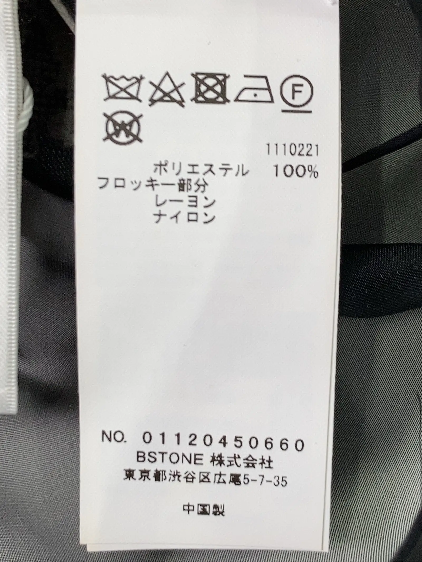https://r2-worker.digdig.jp/product/c43ecada-eb33-4994-a4f6-32a72051c33a/df95dfa4-c9bd-420c-af79-bfe765036083