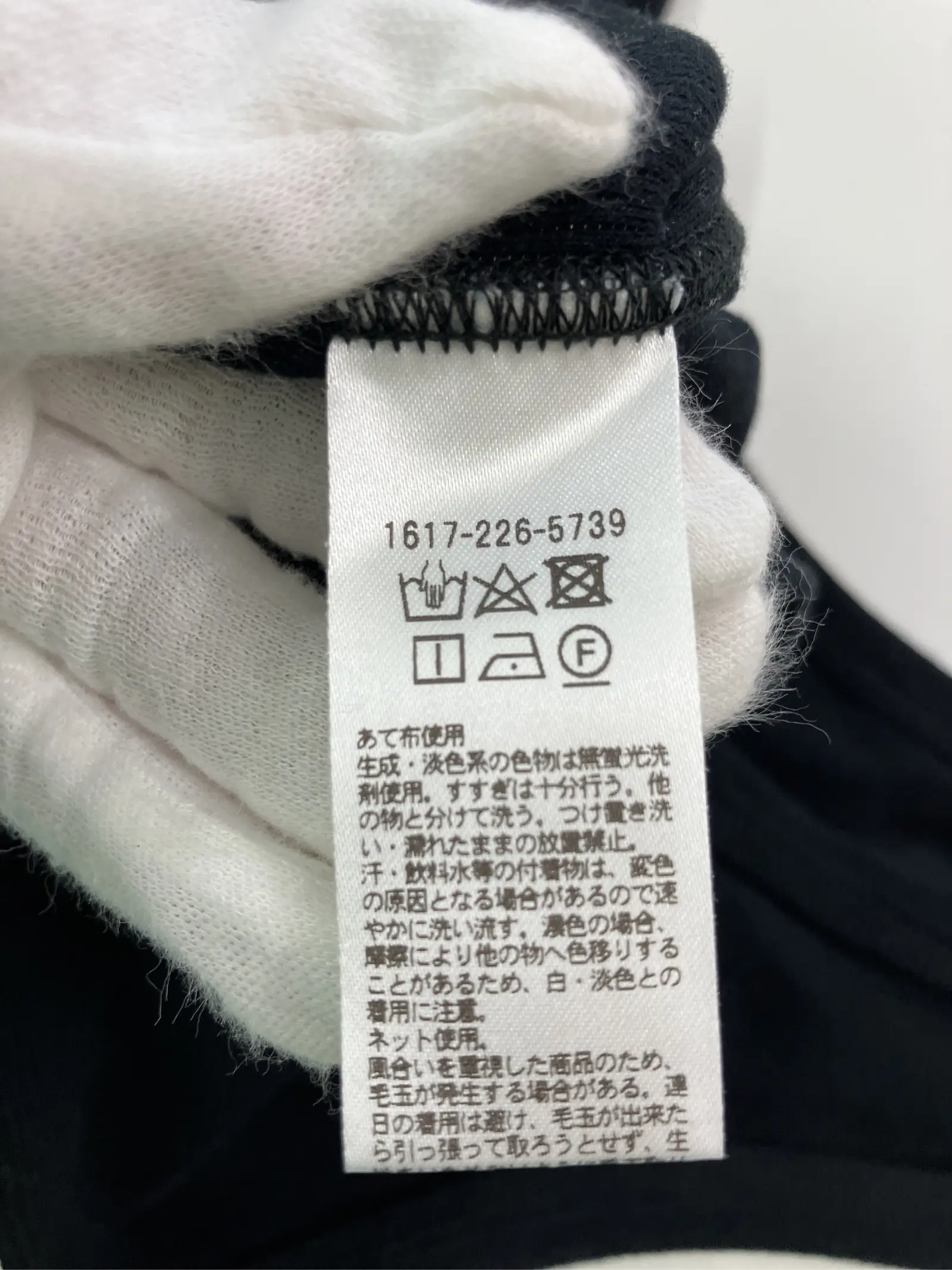https://r2-worker.digdig.jp/product/c440ceac-ab7a-4e34-9e85-4b24eaeb3158/03e148d1-b722-44fe-b8c3-0ad311fcf23e