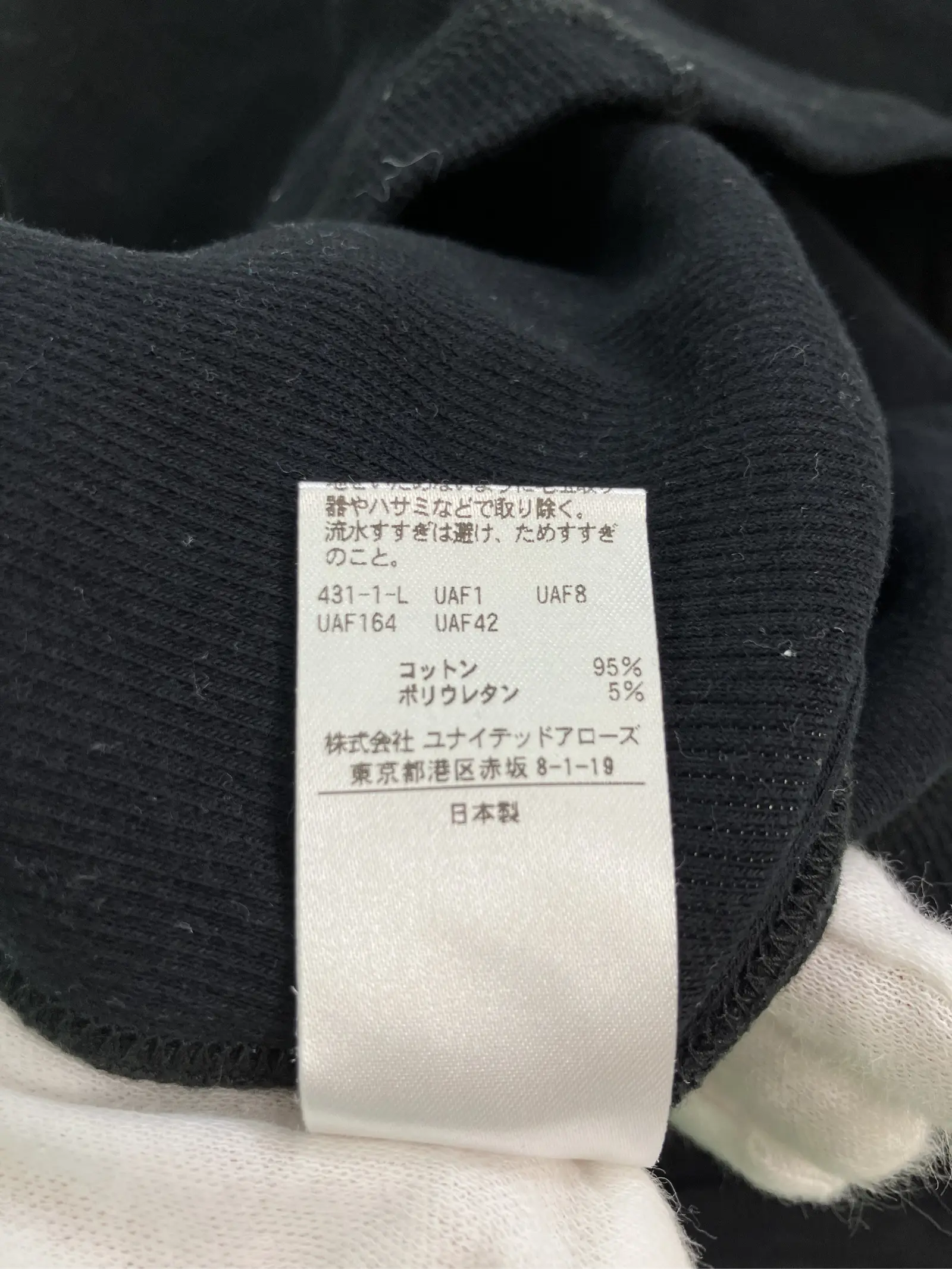 https://r2-worker.digdig.jp/product/c440ceac-ab7a-4e34-9e85-4b24eaeb3158/3e1e84ff-9798-4fac-9518-62e443d9323b