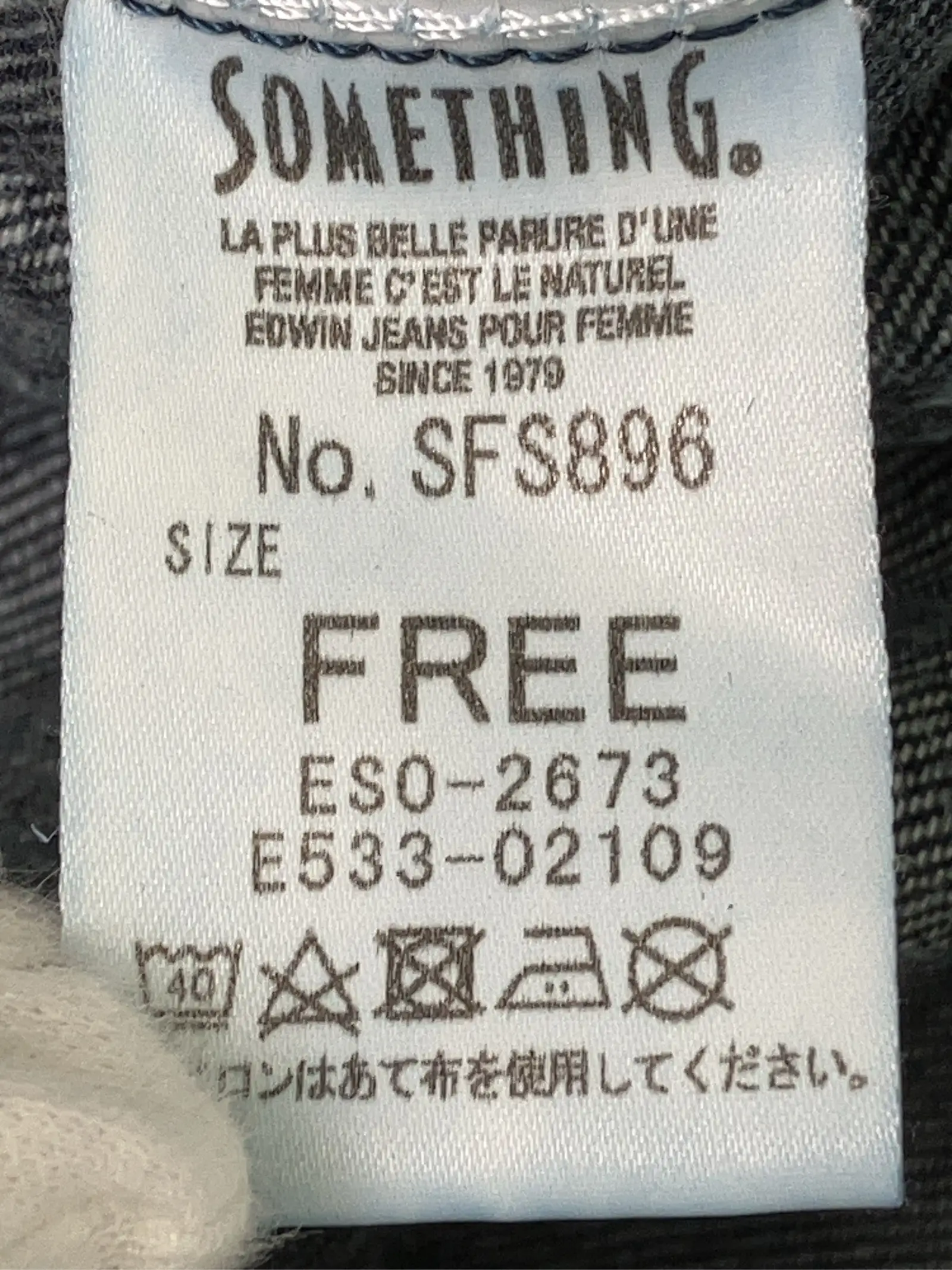 https://r2-worker.digdig.jp/product/c441ae8c-ac9d-43a9-871b-e8aae46232f5/93bf420b-c90c-4457-b696-283c463e8800