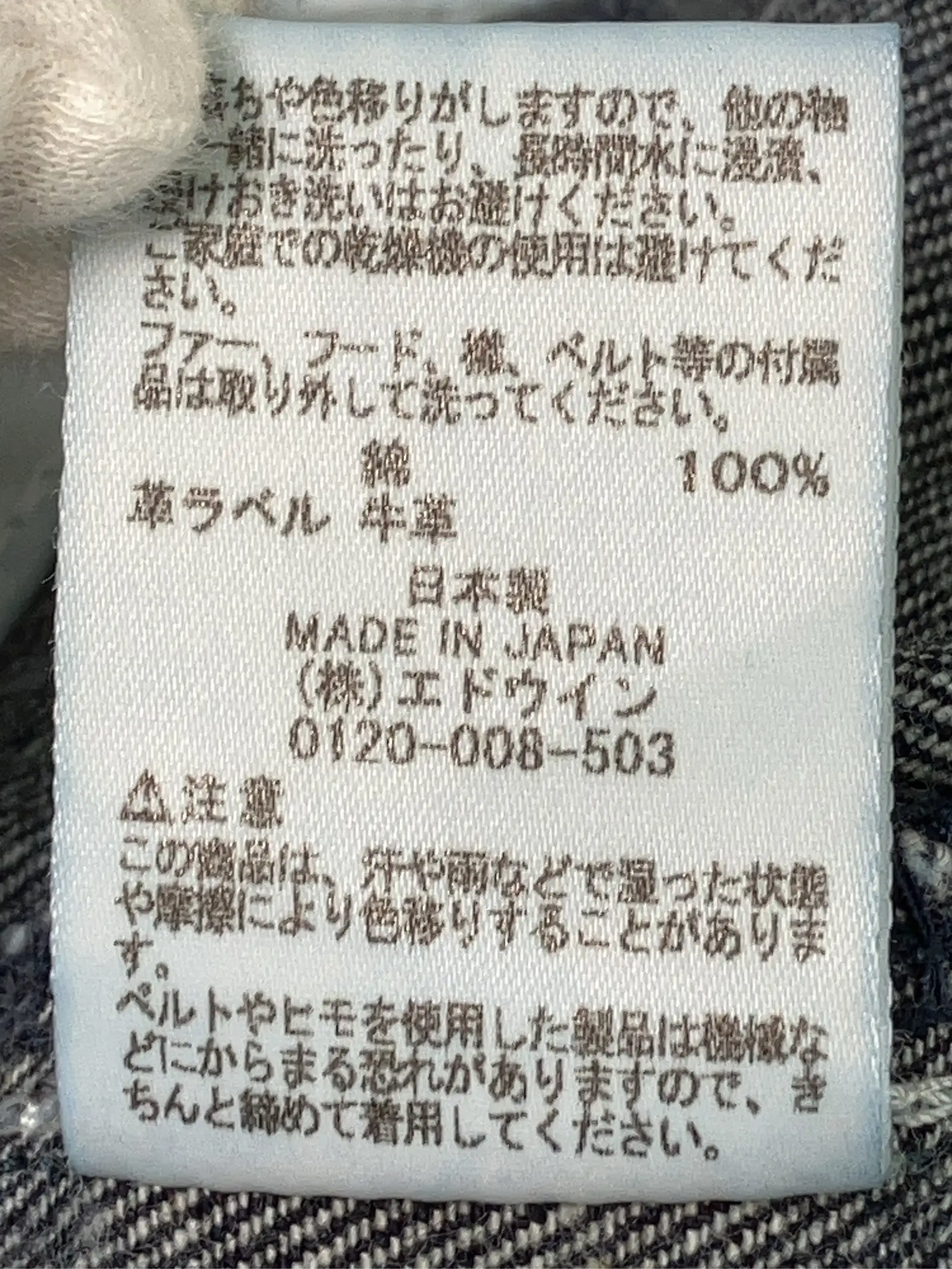 https://r2-worker.digdig.jp/product/c441ae8c-ac9d-43a9-871b-e8aae46232f5/c36d090e-d15f-4b10-9d7f-50af496e9cad