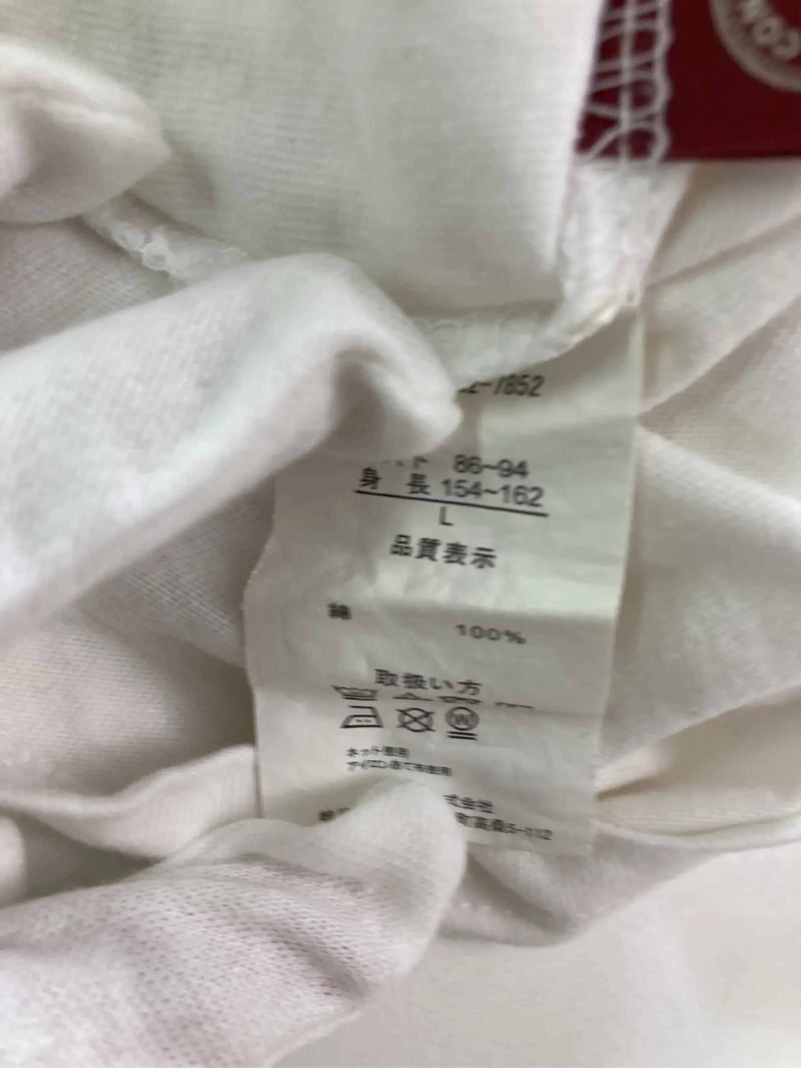https://r2-worker.digdig.jp/product/c44212c0-3181-404e-a4de-f8a51cb79523/324be88b-8ecb-4a5b-bf6d-fe9bb8de704d