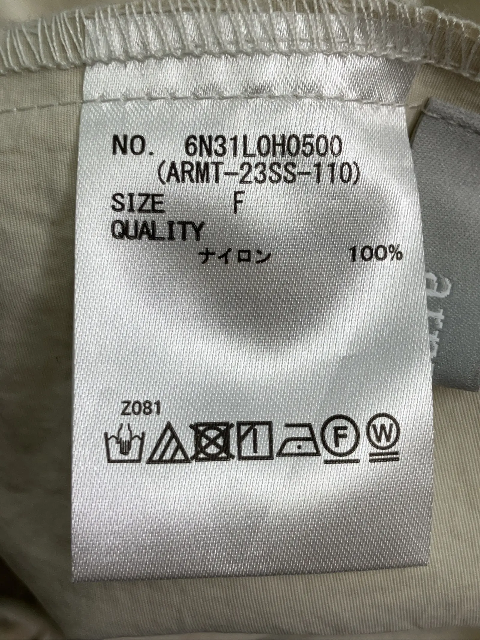 https://r2-worker.digdig.jp/product/c4482e60-d2f7-485a-9f93-a8b61846dc0a/597bc25d-c90a-4b4f-b59a-879b2b23fc82