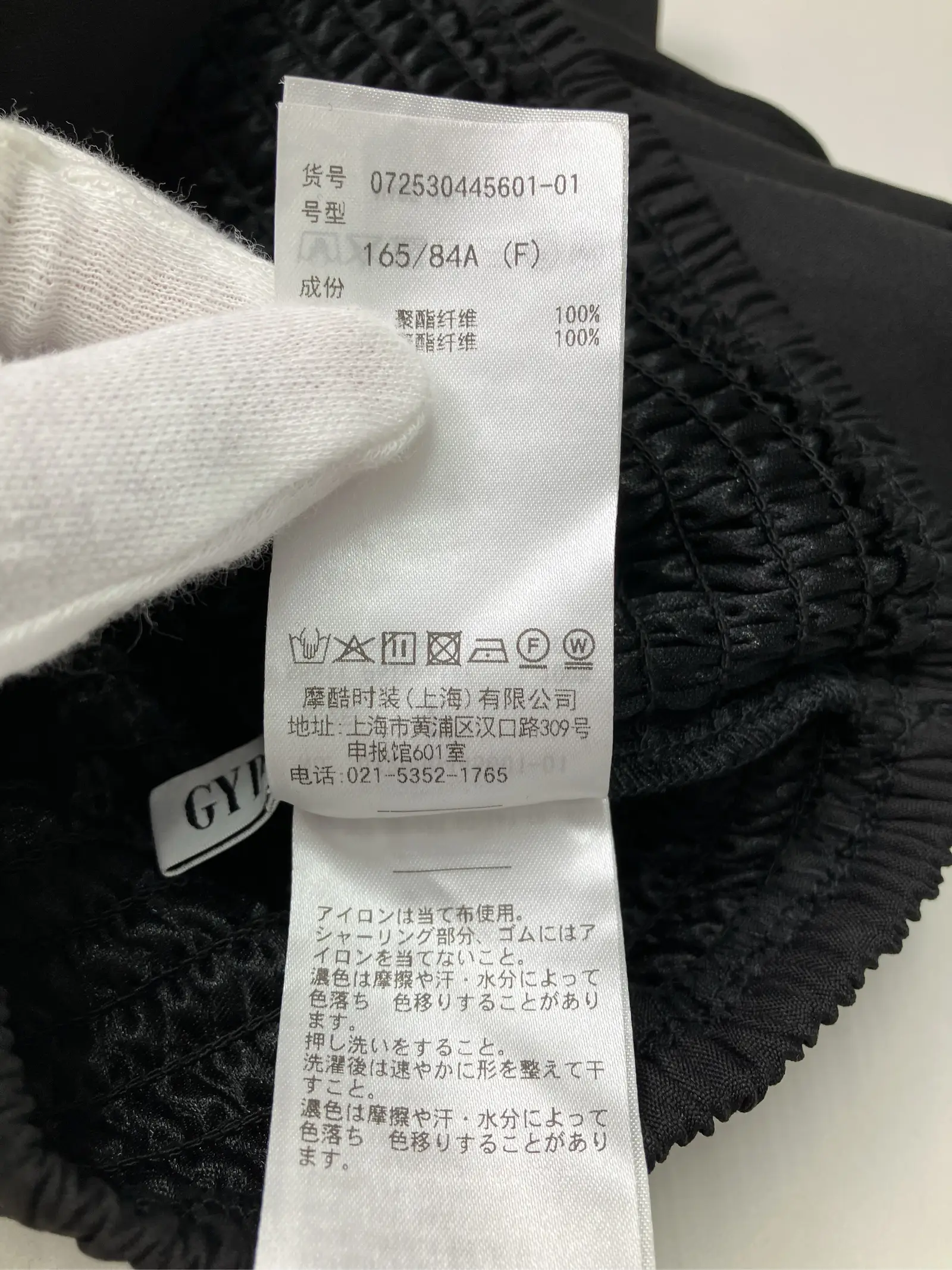 https://r2-worker.digdig.jp/product/c449a779-674f-4118-a7b8-97523f73bf78/b383a50c-cd7c-4d5c-8997-4d072ea553ad