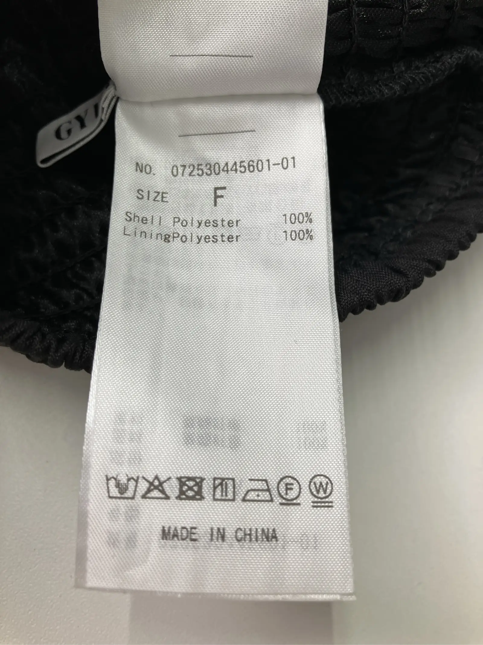https://r2-worker.digdig.jp/product/c449a779-674f-4118-a7b8-97523f73bf78/de5d8a94-7b5f-491f-b200-8b33c9cb319f