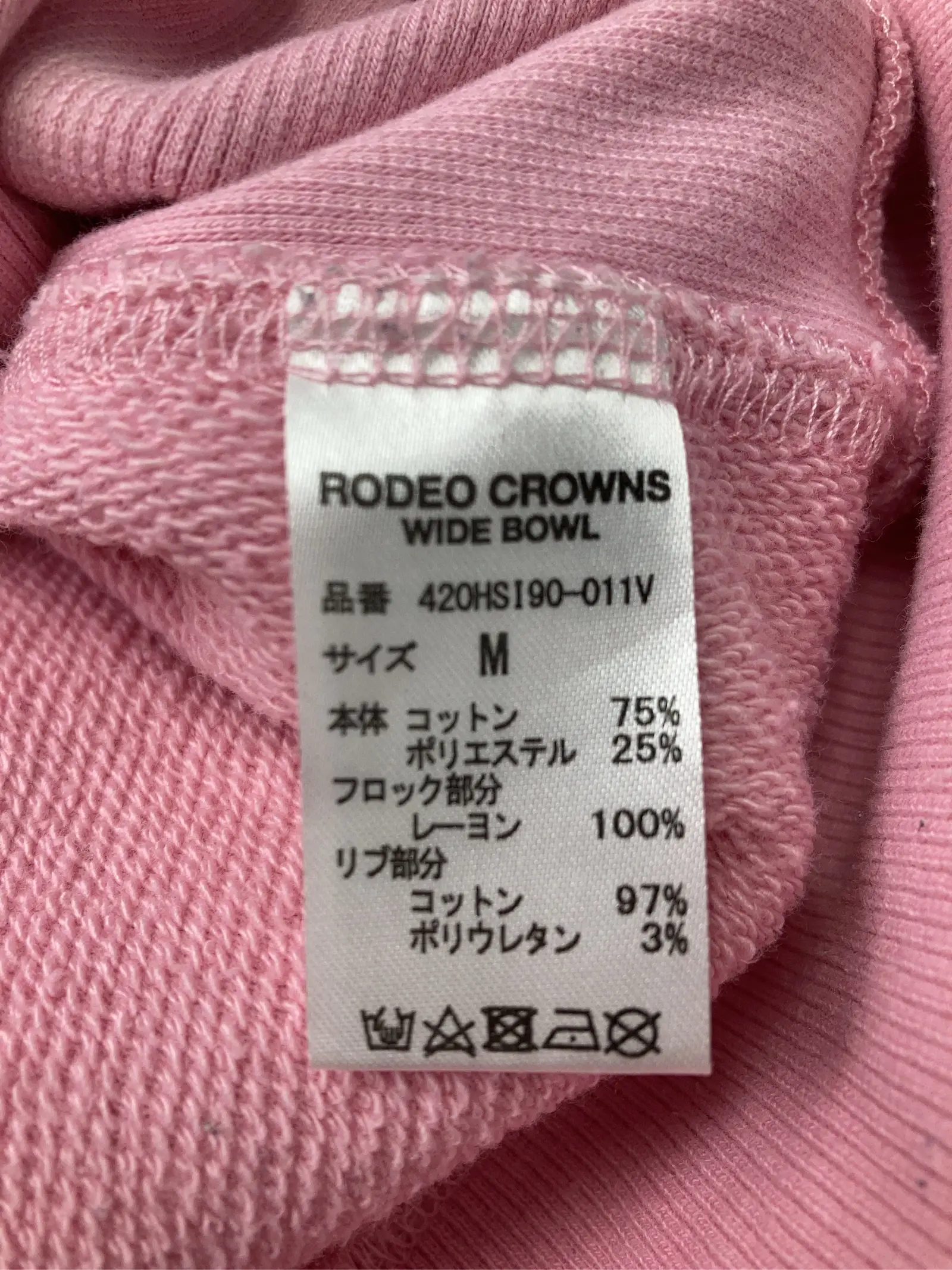 https://r2-worker.digdig.jp/product/c44cb7ce-6f81-401c-992e-3129d805308b/cc84eec1-b2e2-4f56-a797-d7fc5712babb