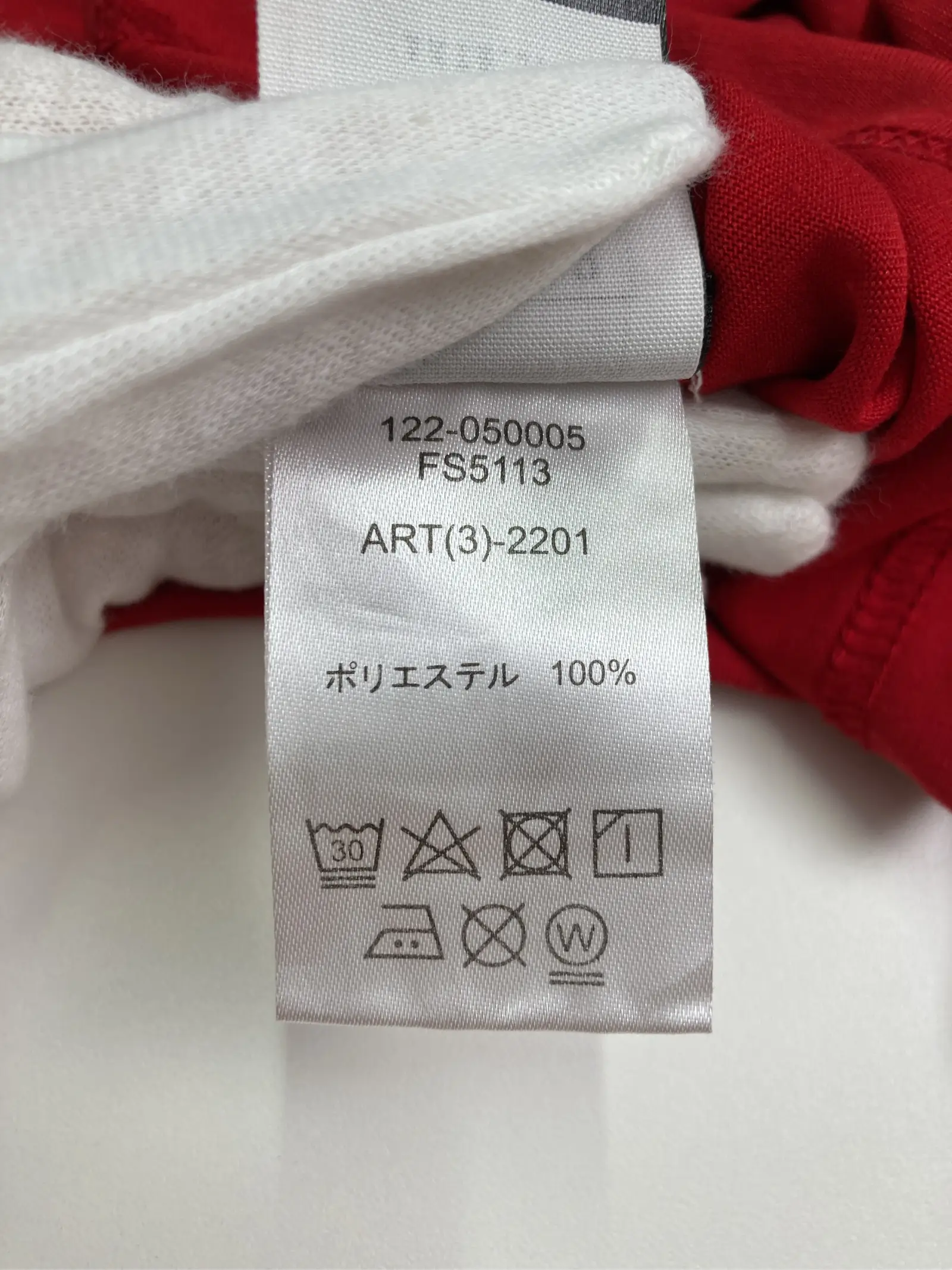 https://r2-worker.digdig.jp/product/c44e6796-60f3-4ad9-bdb9-19d235af1c87/41273bd3-bfa7-4072-b0fe-10d8101bbbbb
