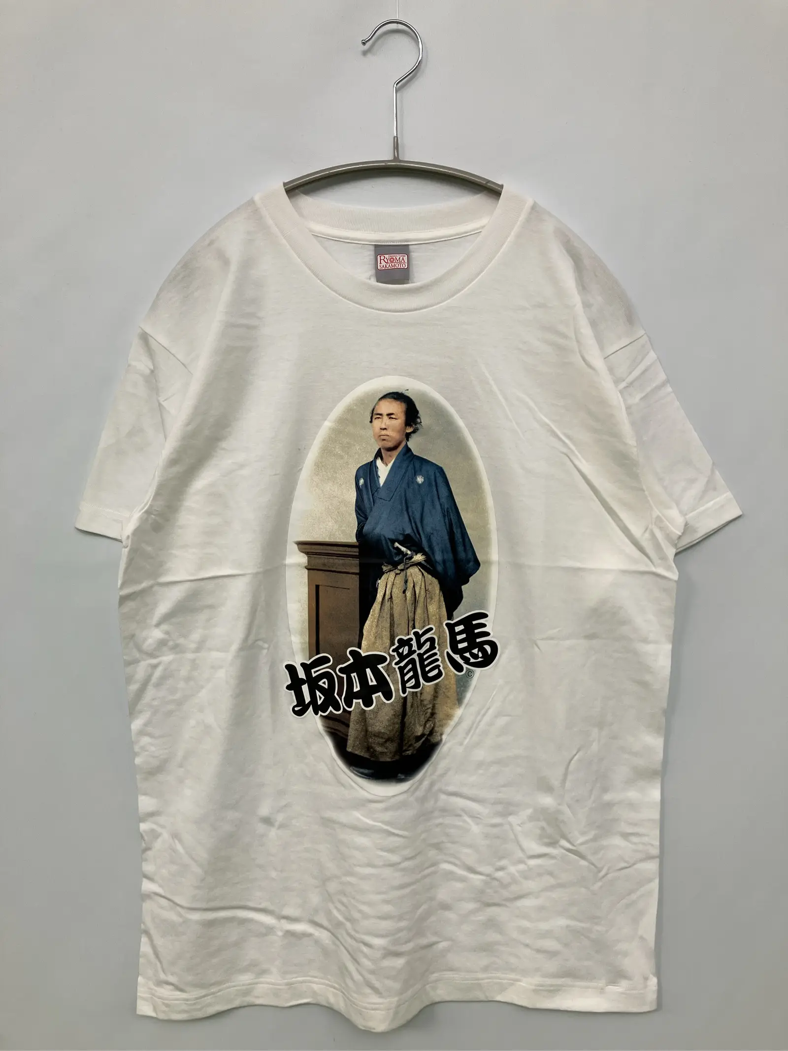 https://r2-worker.digdig.jp/product/c450e807-3aa5-4317-8f22-c8db3ffc865f/b8a6a7bb-430b-4743-a082-17b5e02cd221