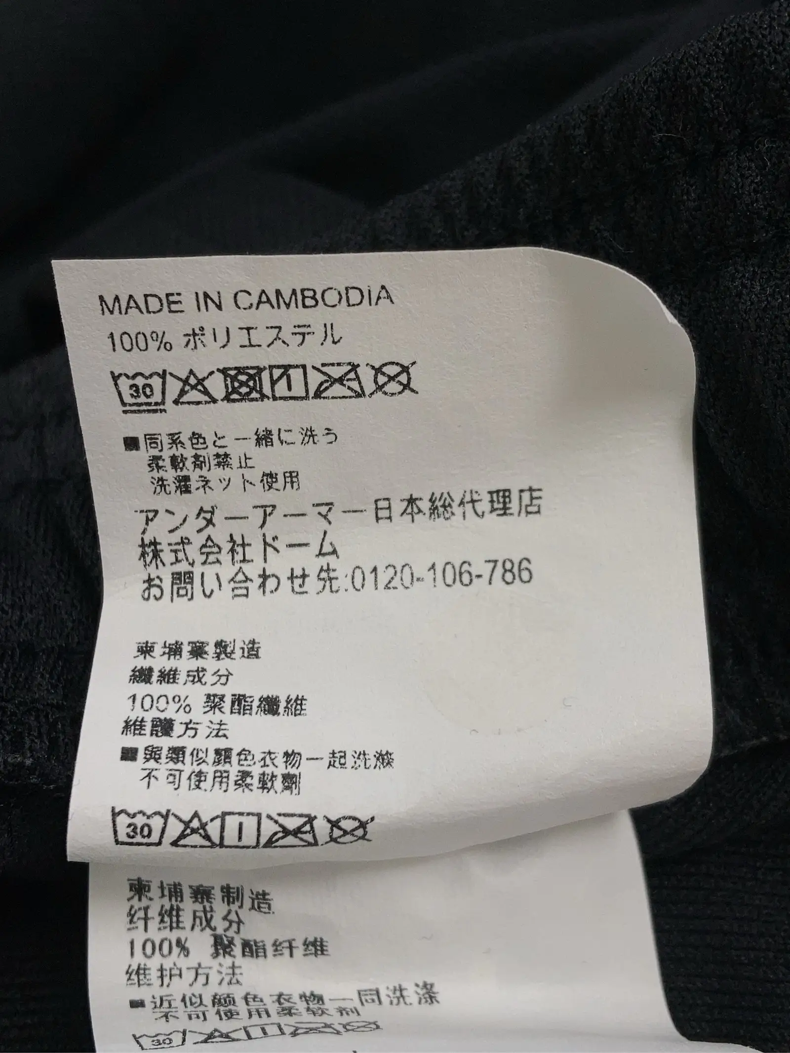 https://r2-worker.digdig.jp/product/c45101f7-712a-4b85-93a1-2efde17c6e89/70127b56-5175-42cb-8a4b-da3fdff48c07