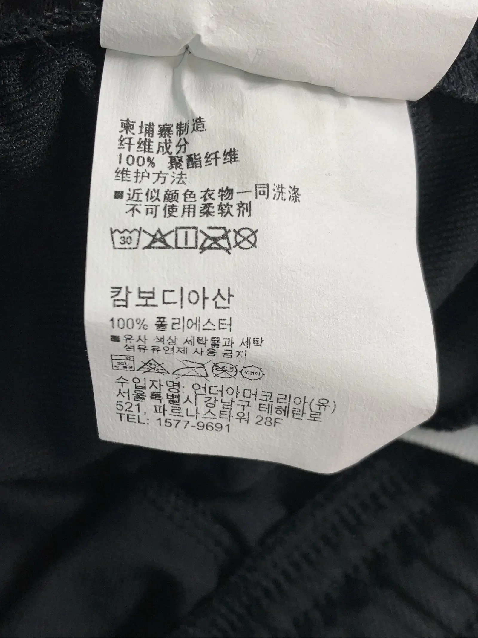https://r2-worker.digdig.jp/product/c45101f7-712a-4b85-93a1-2efde17c6e89/deb2756e-f193-4ec3-bd02-5ae59bf92b63