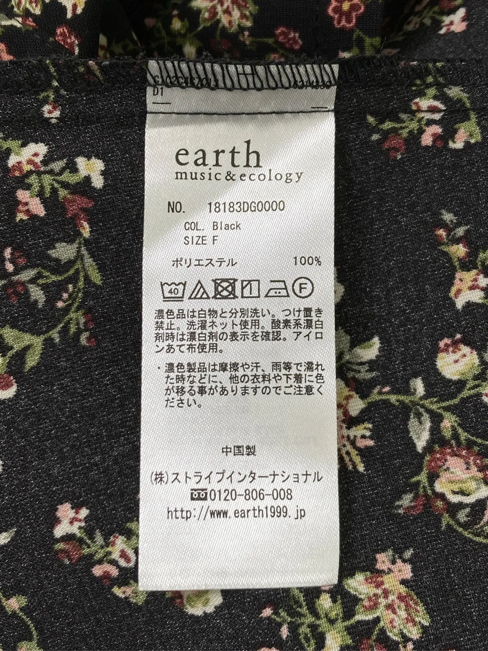 https://r2-worker.digdig.jp/product/c4526427-cf36-4957-a756-e00496be3a1e/ae251fa5-6453-4169-aa3a-8fc2e5be9c90