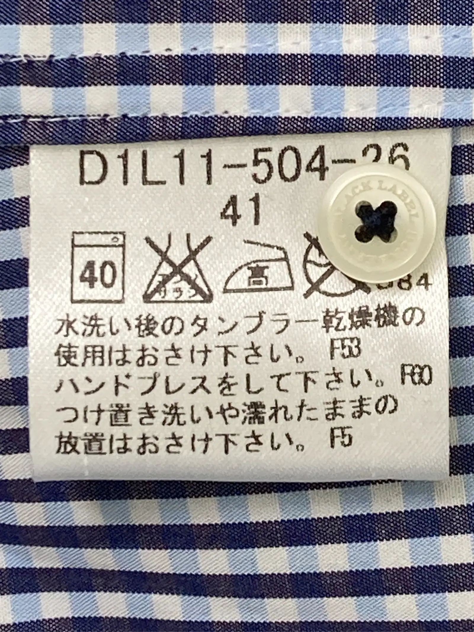 https://r2-worker.digdig.jp/product/c453a586-fe99-4a07-8e3a-24b173c8ae29/35428154-0b0b-4eb8-a392-4f9e7686eea7
