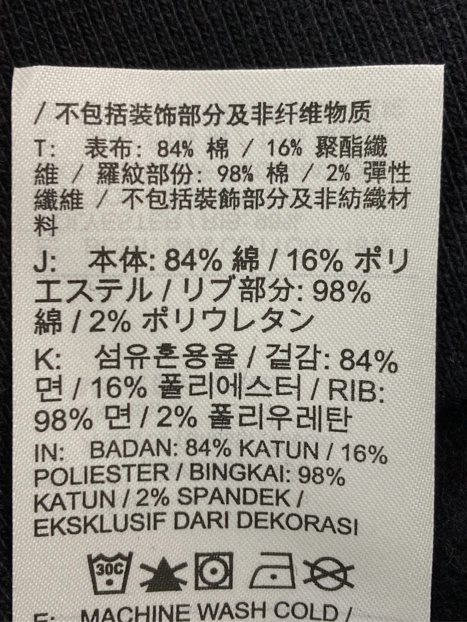https://r2-worker.digdig.jp/product/c453c02b-f8d3-429b-8542-2dcbb832d6fc/eade02b3-a292-4d83-ba8a-983fd2e73485