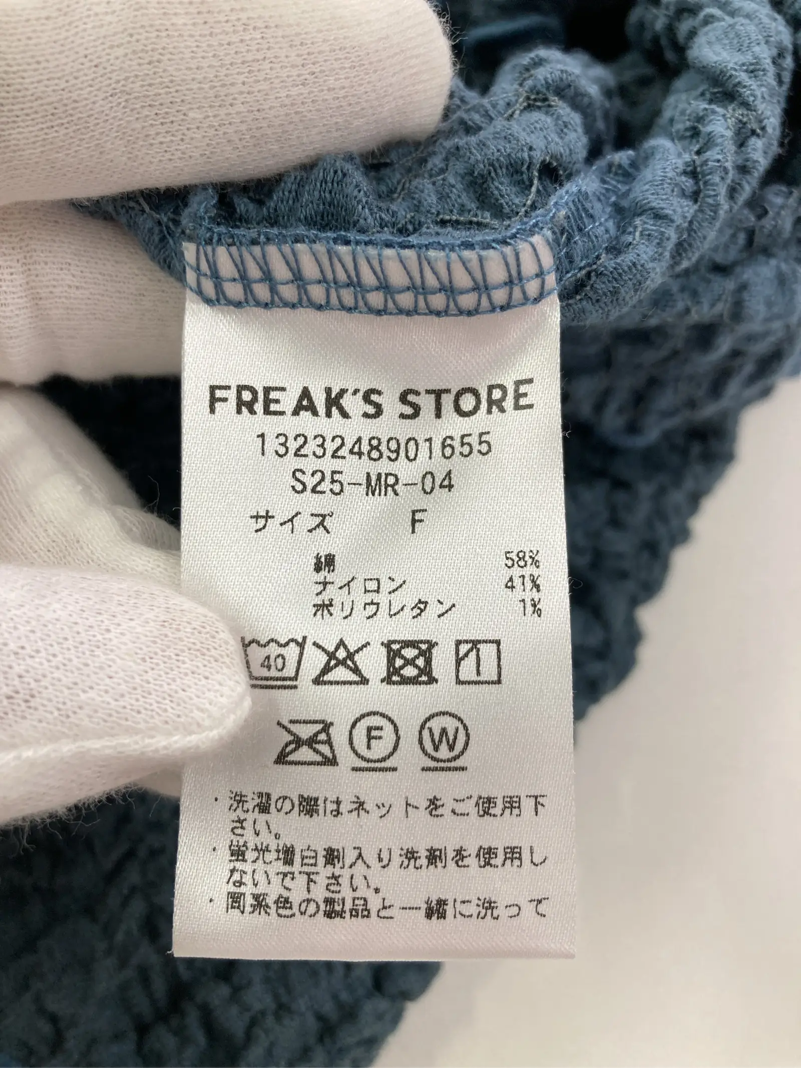 https://r2-worker.digdig.jp/product/c454cc6a-d0d8-448e-aba7-ffcd2acdb91e/6751e55e-97ba-46c1-aa04-784370961418