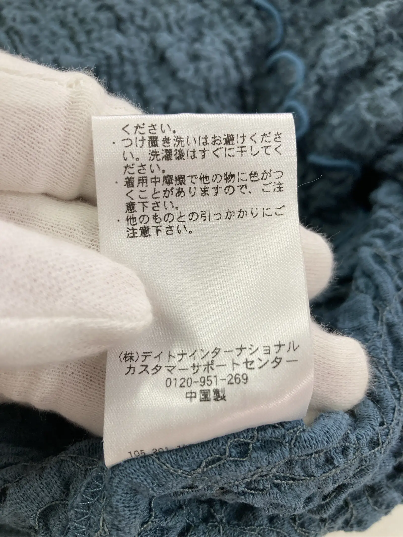 https://r2-worker.digdig.jp/product/c454cc6a-d0d8-448e-aba7-ffcd2acdb91e/e032aebe-1339-45b2-93ed-51aef6d50991