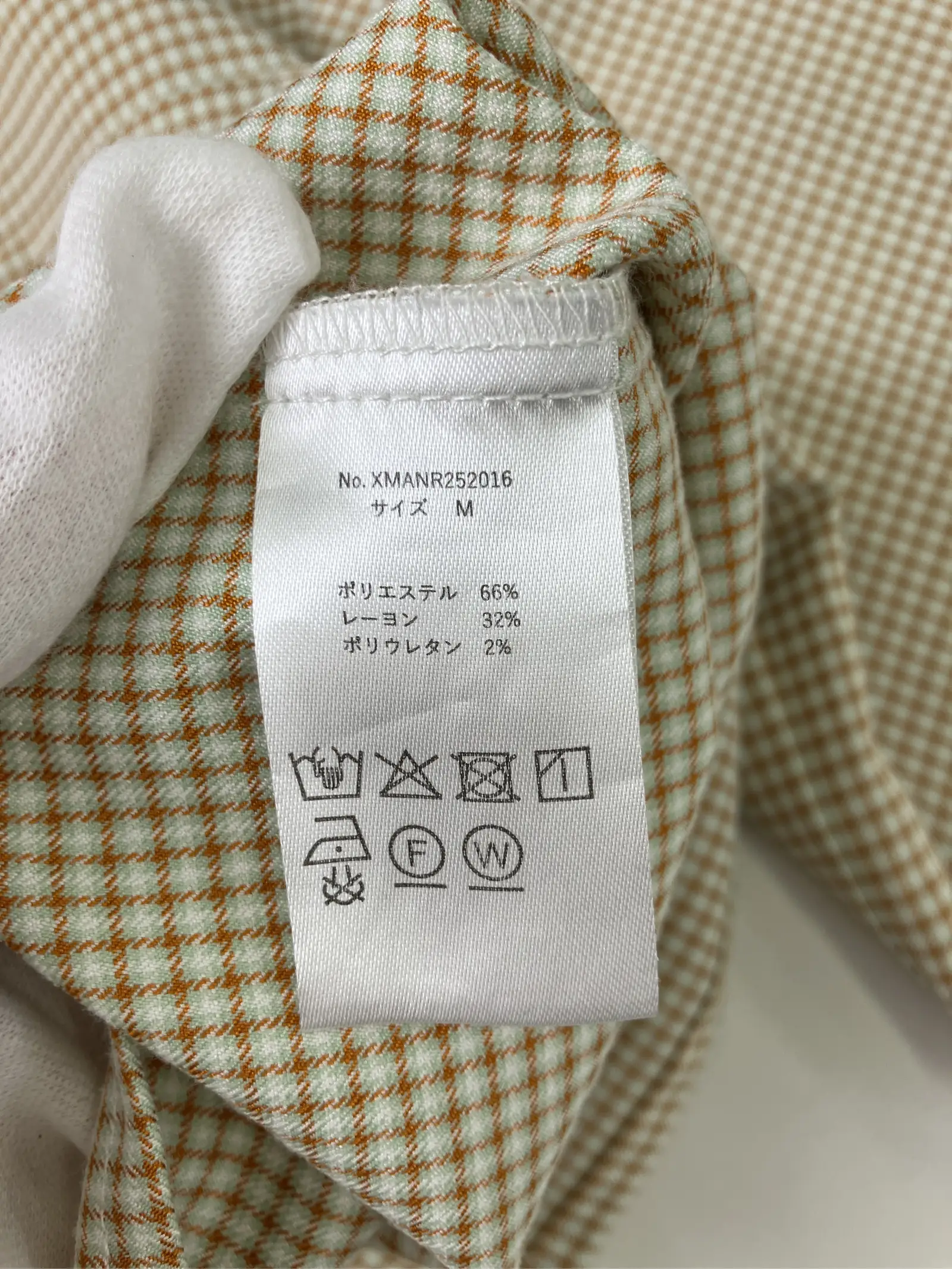 https://r2-worker.digdig.jp/product/c4559443-d876-47b7-b0c5-9d09ef6907cb/d6458182-c796-4b0f-9f4e-dc0eb13e9db7