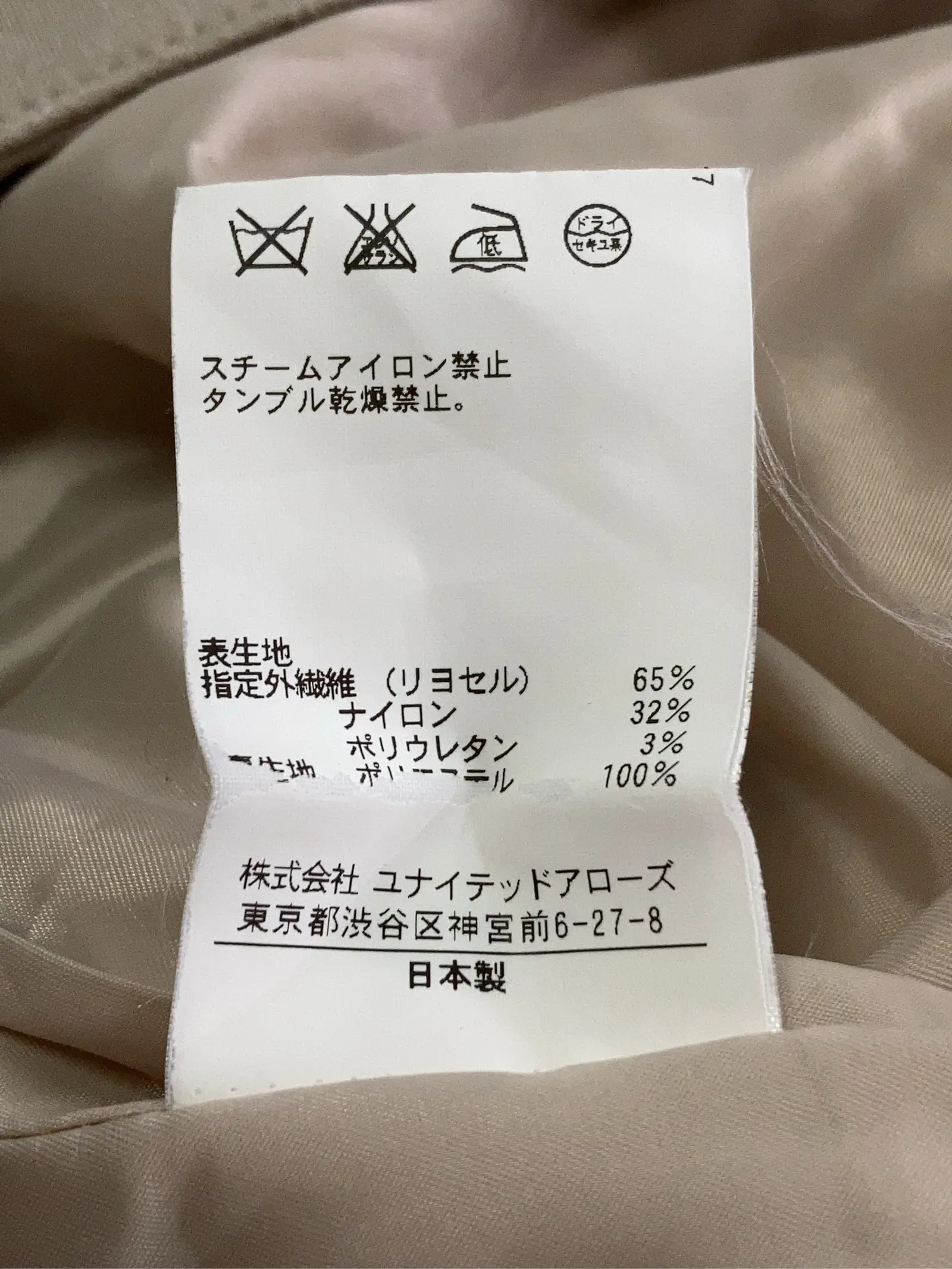 https://r2-worker.digdig.jp/product/c455de7a-b516-440a-9073-53942ae40fed/5d985f22-6660-41ff-a188-e5dcd22cccac