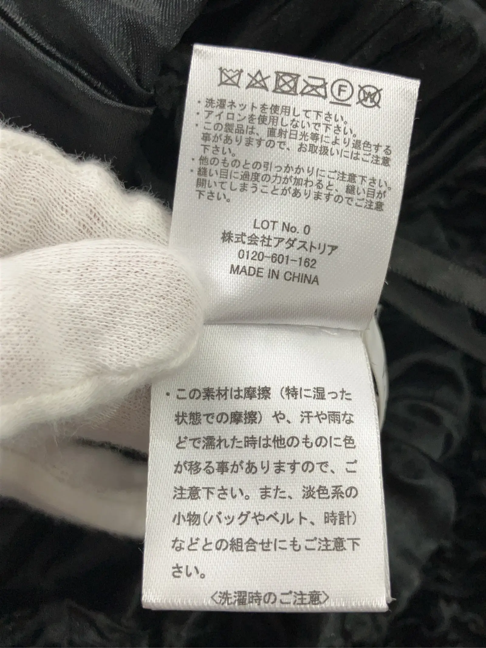 https://r2-worker.digdig.jp/product/c45720fc-2749-4ba4-9956-2d18fc17dedd/a3ab8aca-8165-464d-91c9-471ef3372e9c