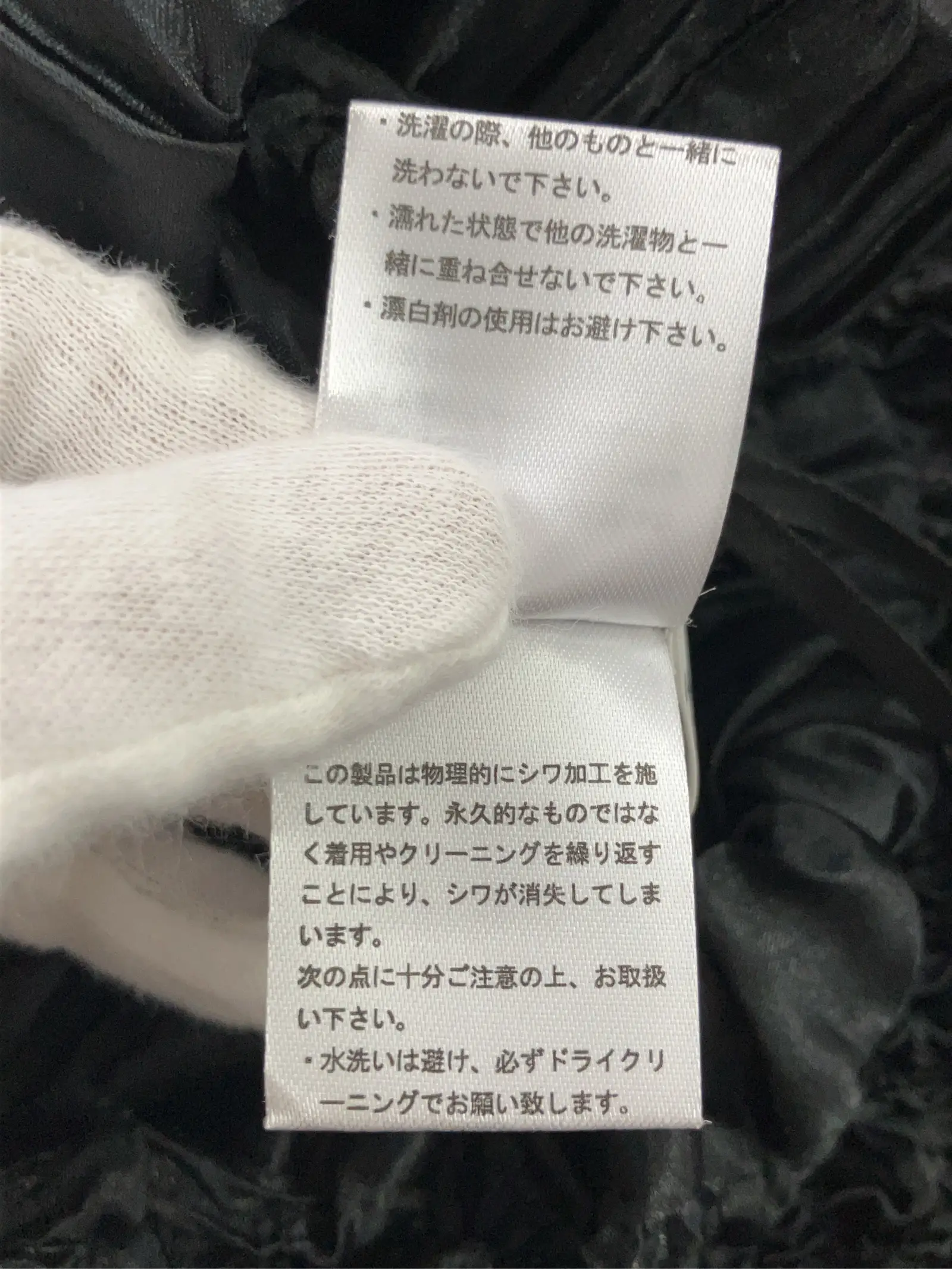 https://r2-worker.digdig.jp/product/c45720fc-2749-4ba4-9956-2d18fc17dedd/dbdd87f2-4726-49ef-9b08-55d904b85e4d