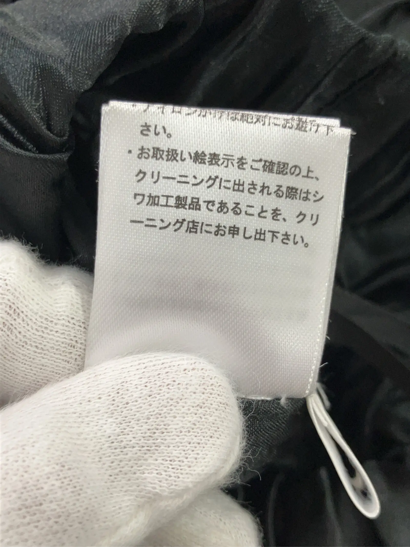 https://r2-worker.digdig.jp/product/c45720fc-2749-4ba4-9956-2d18fc17dedd/eddcc128-5ca7-41fc-bf4c-8647d73f64d4