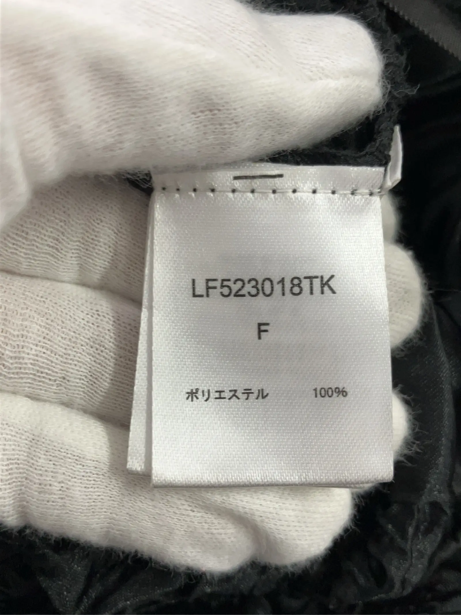 https://r2-worker.digdig.jp/product/c45720fc-2749-4ba4-9956-2d18fc17dedd/fdc0f2e5-b0ab-458c-be30-6cfed2bb7a48