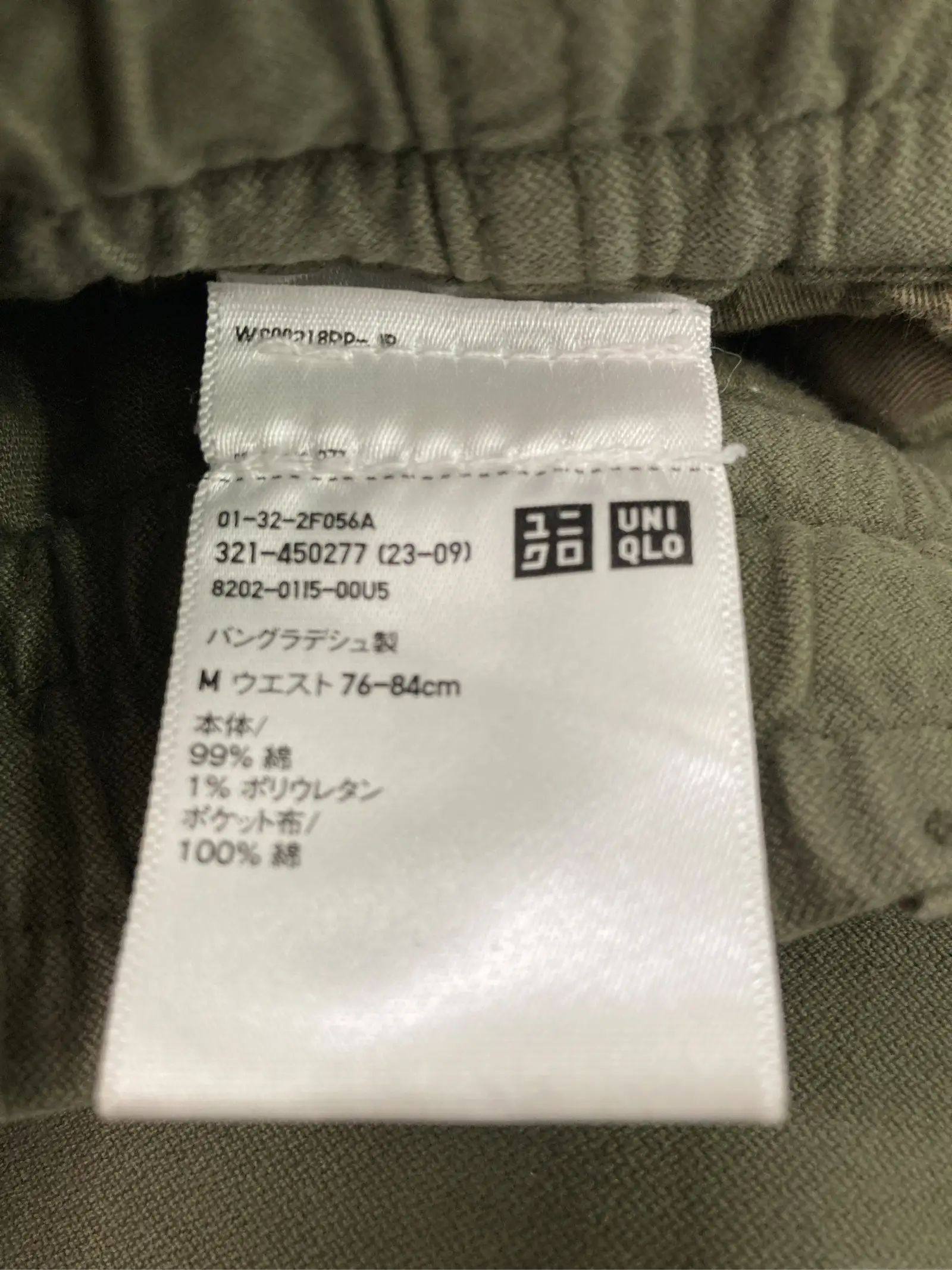 https://r2-worker.digdig.jp/product/c45974a0-ede3-49c3-99e5-429119d5ea66/6c209bcb-5da0-4f8b-87ee-80c22dfe7d03