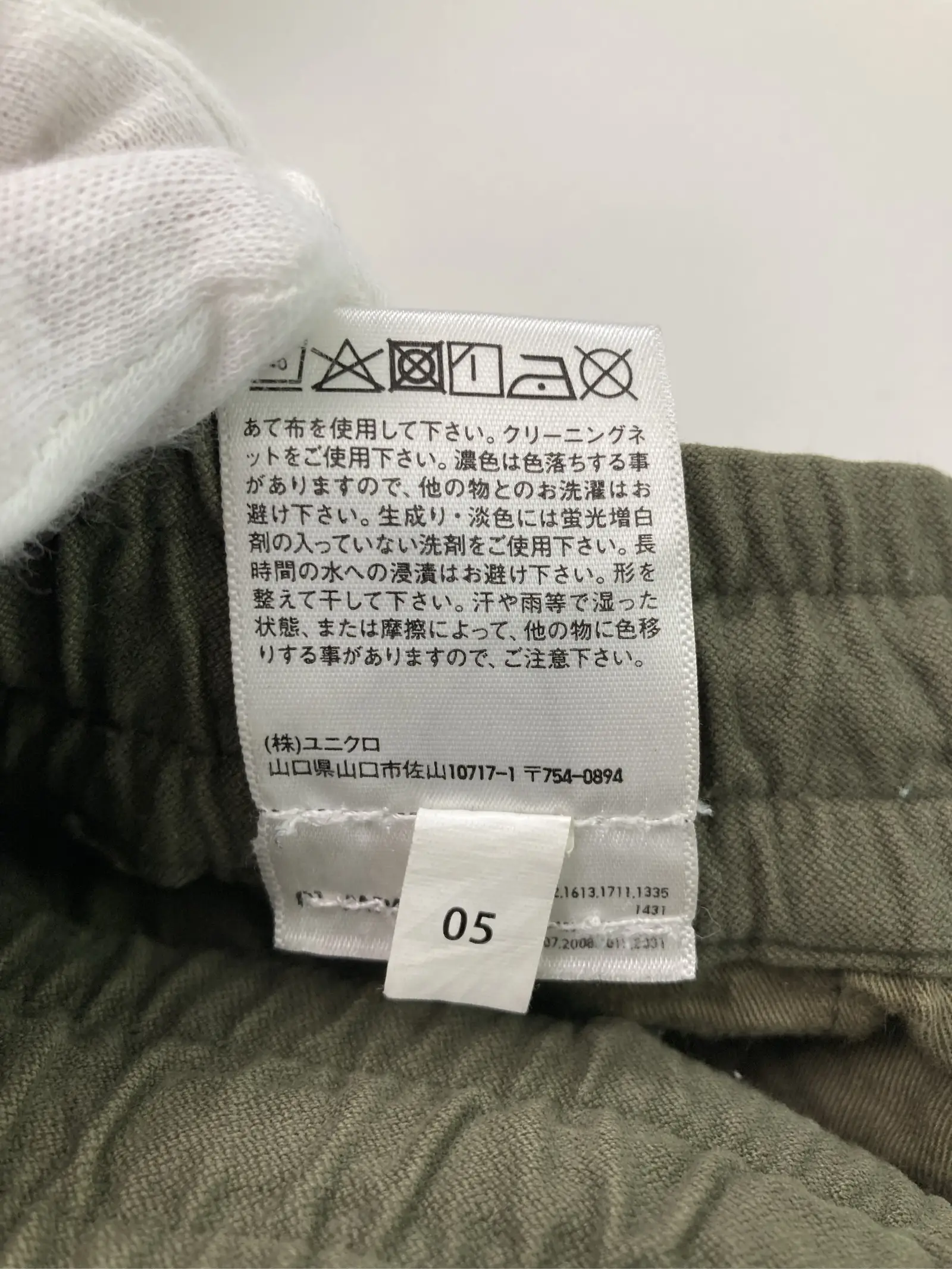 https://r2-worker.digdig.jp/product/c45974a0-ede3-49c3-99e5-429119d5ea66/d8f053d2-04a7-4482-9474-6a47cdb9616c