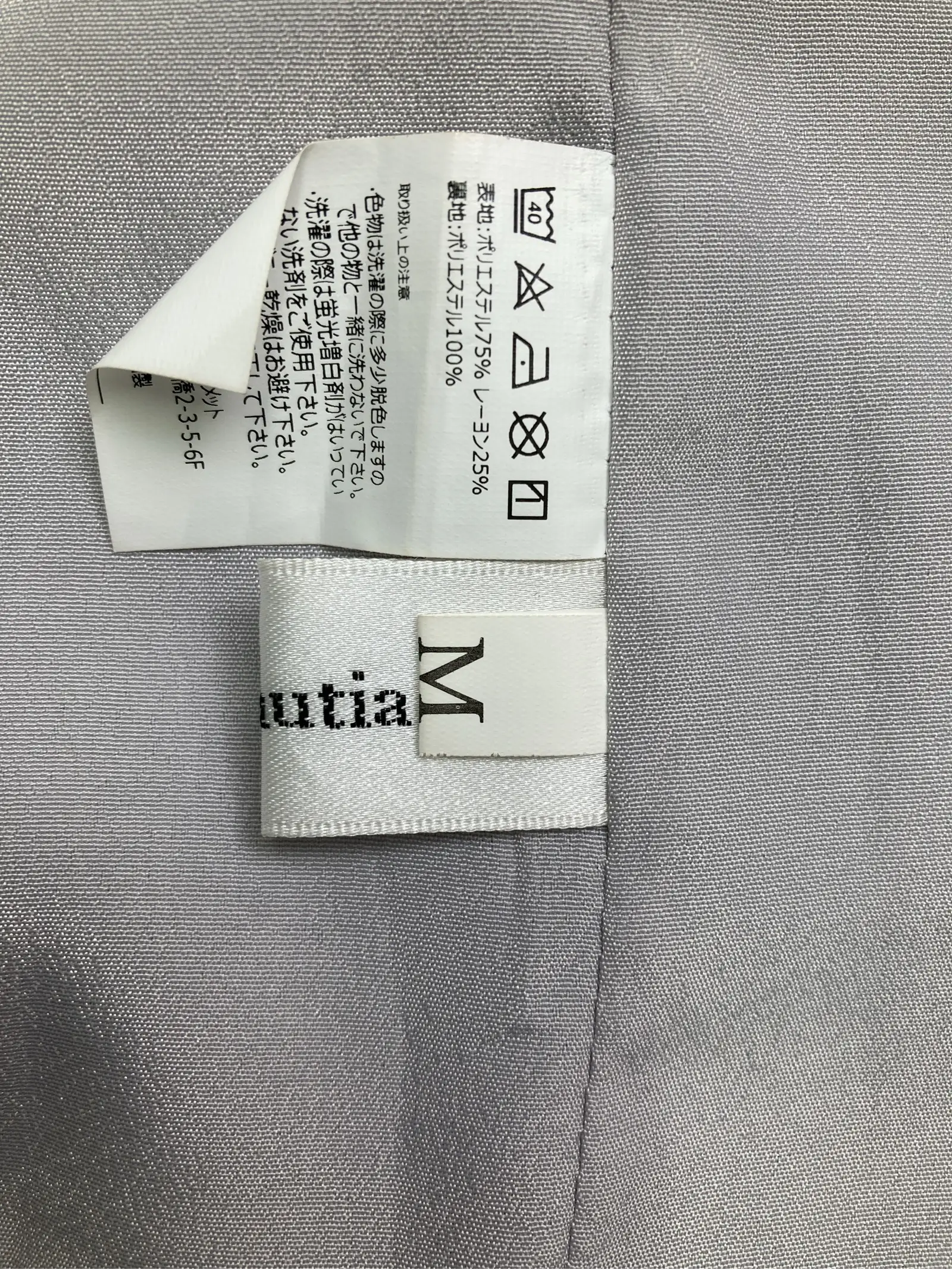 https://r2-worker.digdig.jp/product/c4598514-825c-441f-9566-20a2cbf5e2b7/9d5394eb-9d55-463c-a12b-4b585e2a3c88