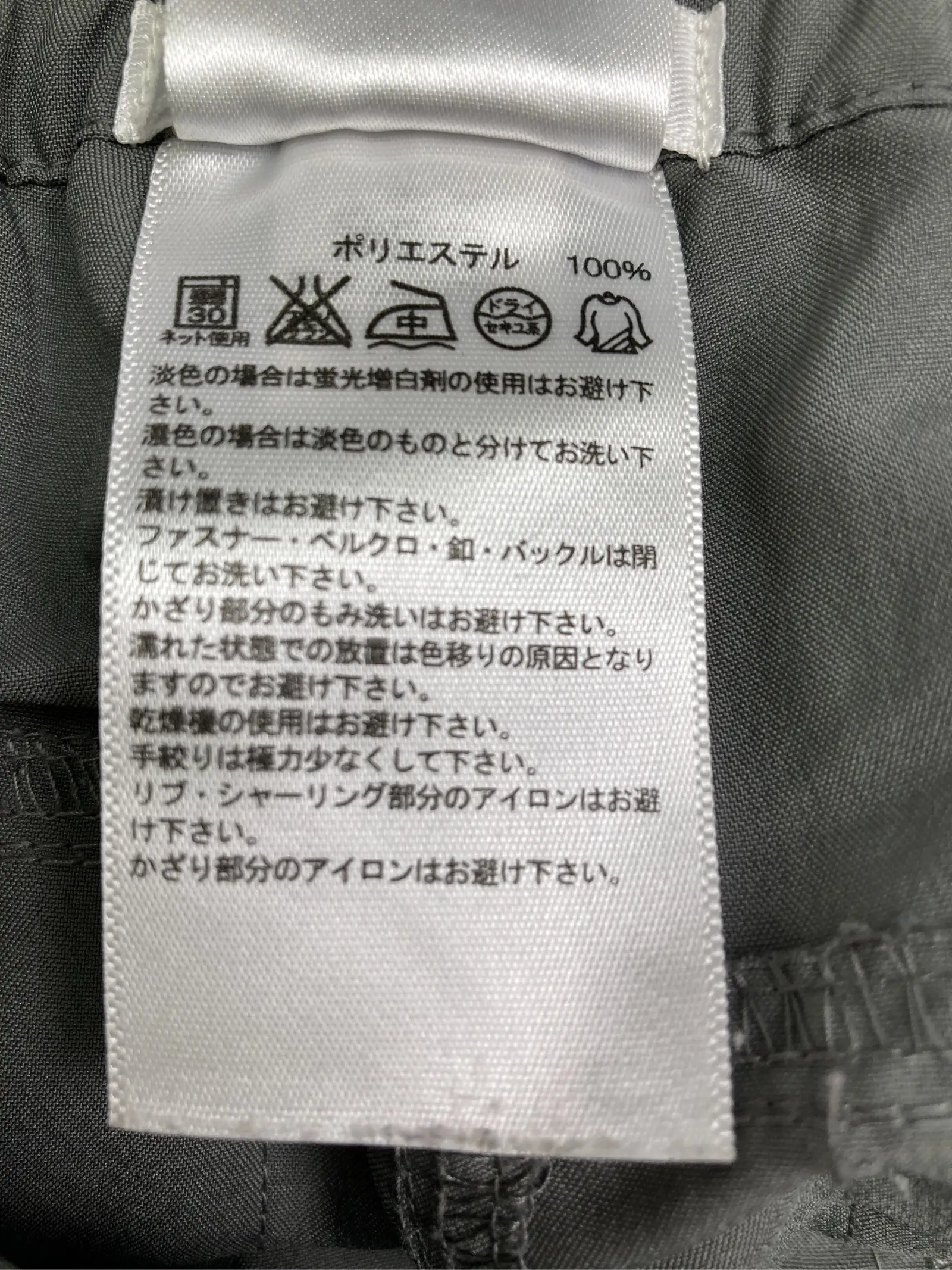 https://r2-worker.digdig.jp/product/c45a28a9-75b4-4ad5-b4fb-972718a66596/55512c1c-3c87-4787-928a-563280653b14