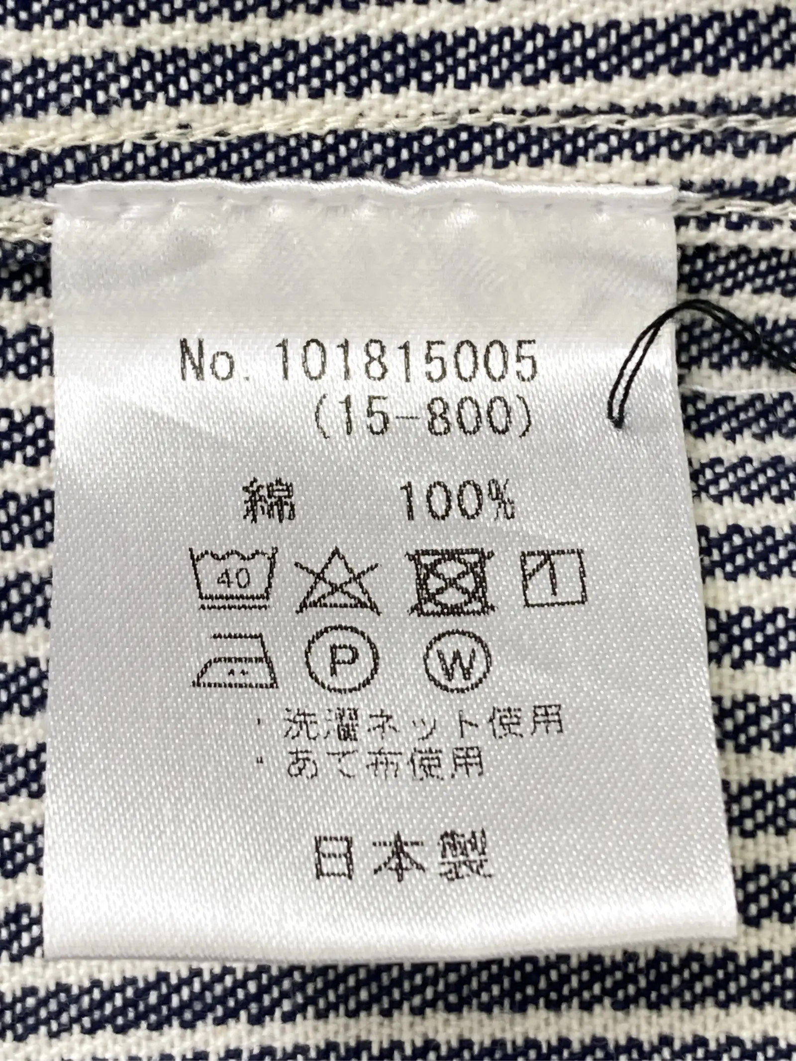 https://r2-worker.digdig.jp/product/c45afe33-a2f6-4f0d-b610-452af17215e6/3d575cc7-7397-476d-9c45-f4caca7b548a