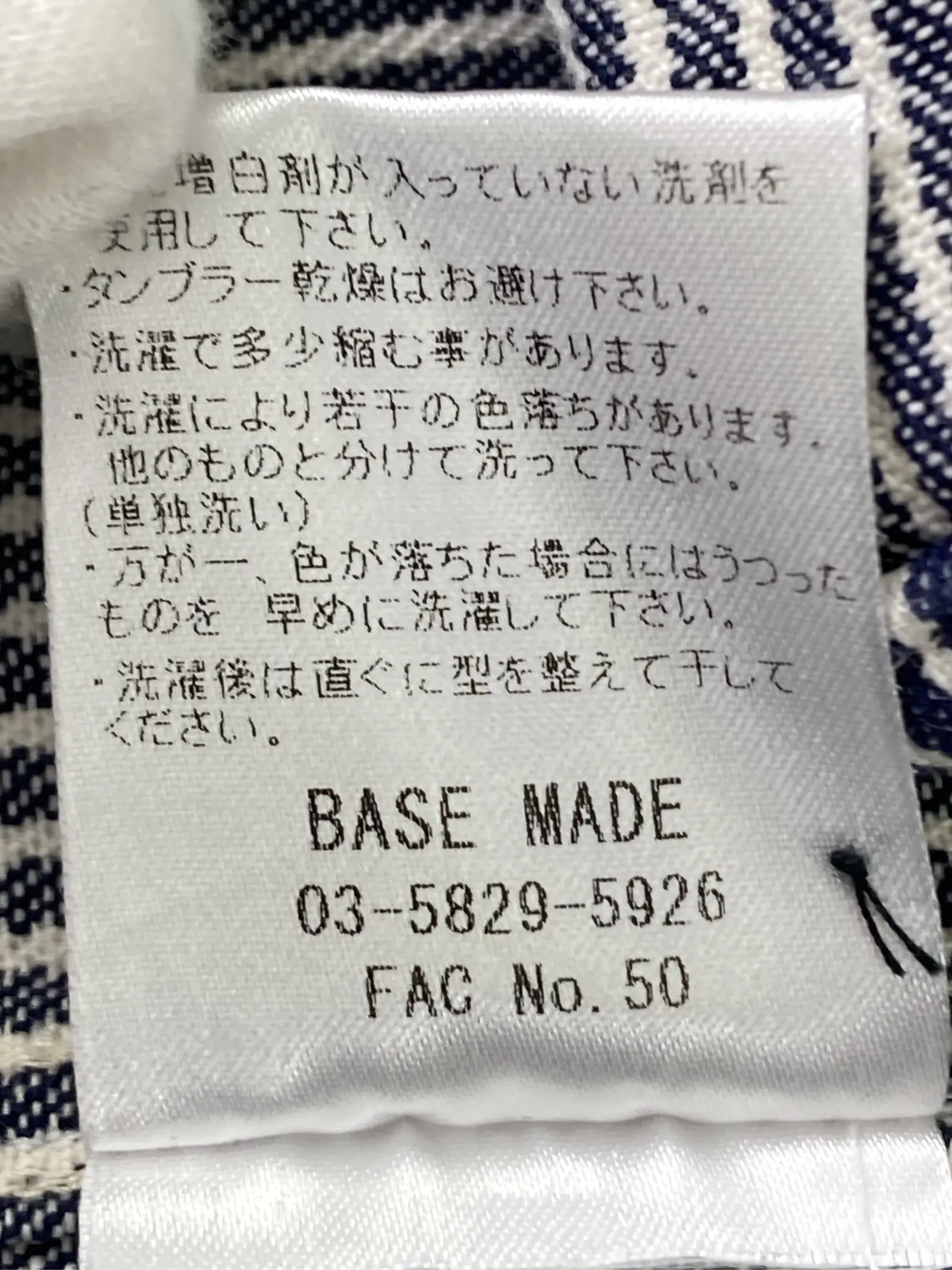 https://r2-worker.digdig.jp/product/c45afe33-a2f6-4f0d-b610-452af17215e6/d9af5d4d-30bd-4cec-9fb7-a8d610b973d2