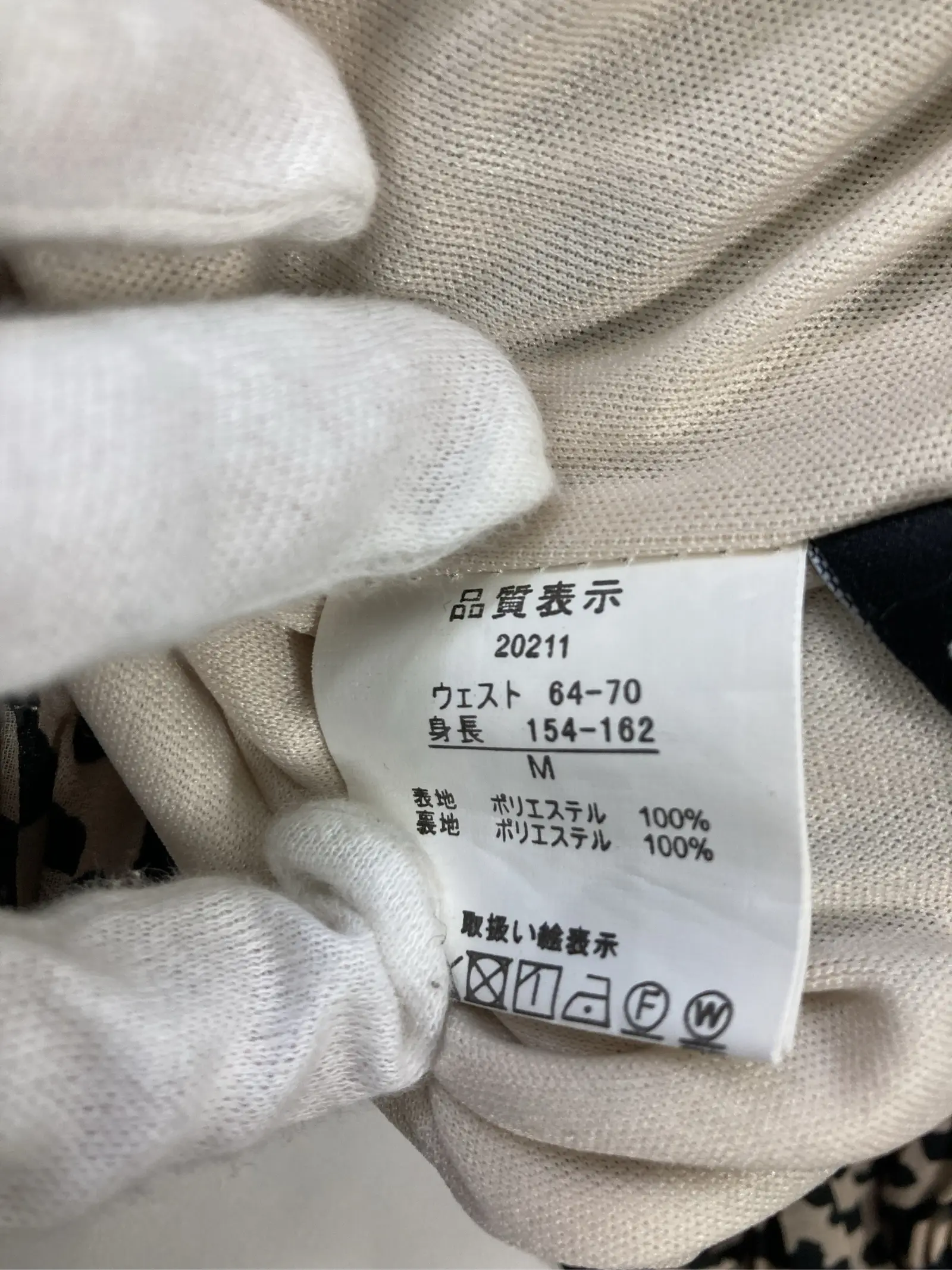 https://r2-worker.digdig.jp/product/c45ba3d7-ccf1-47e8-8ce3-add4e625ea7d/f0b3a8c1-2d9c-4c64-9c42-6e60b698e1d8