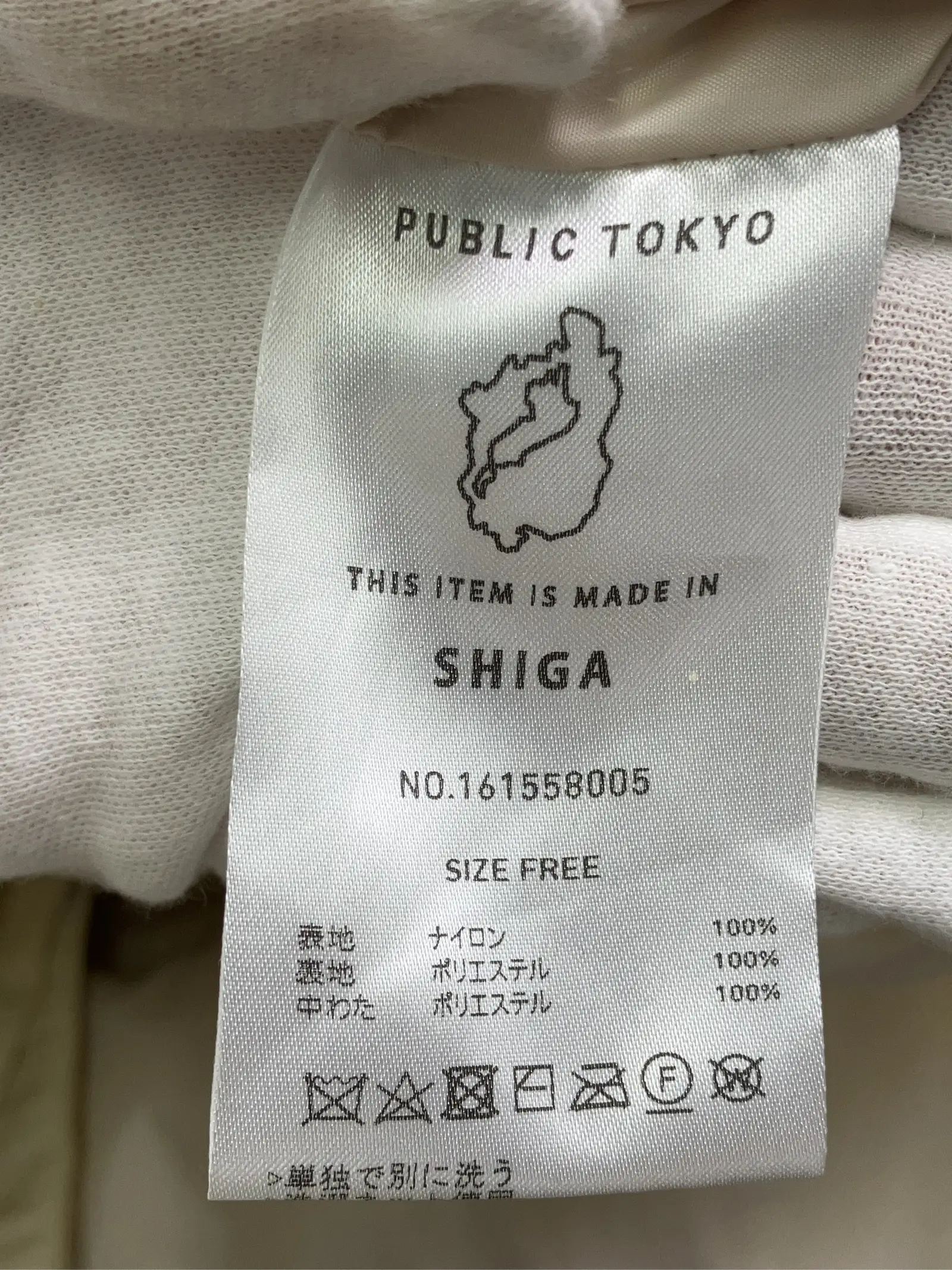 https://r2-worker.digdig.jp/product/c45c0d17-dabe-425e-a75c-ff17b6e6d15b/15bb3c40-2177-408d-81c7-9d44110c60ff
