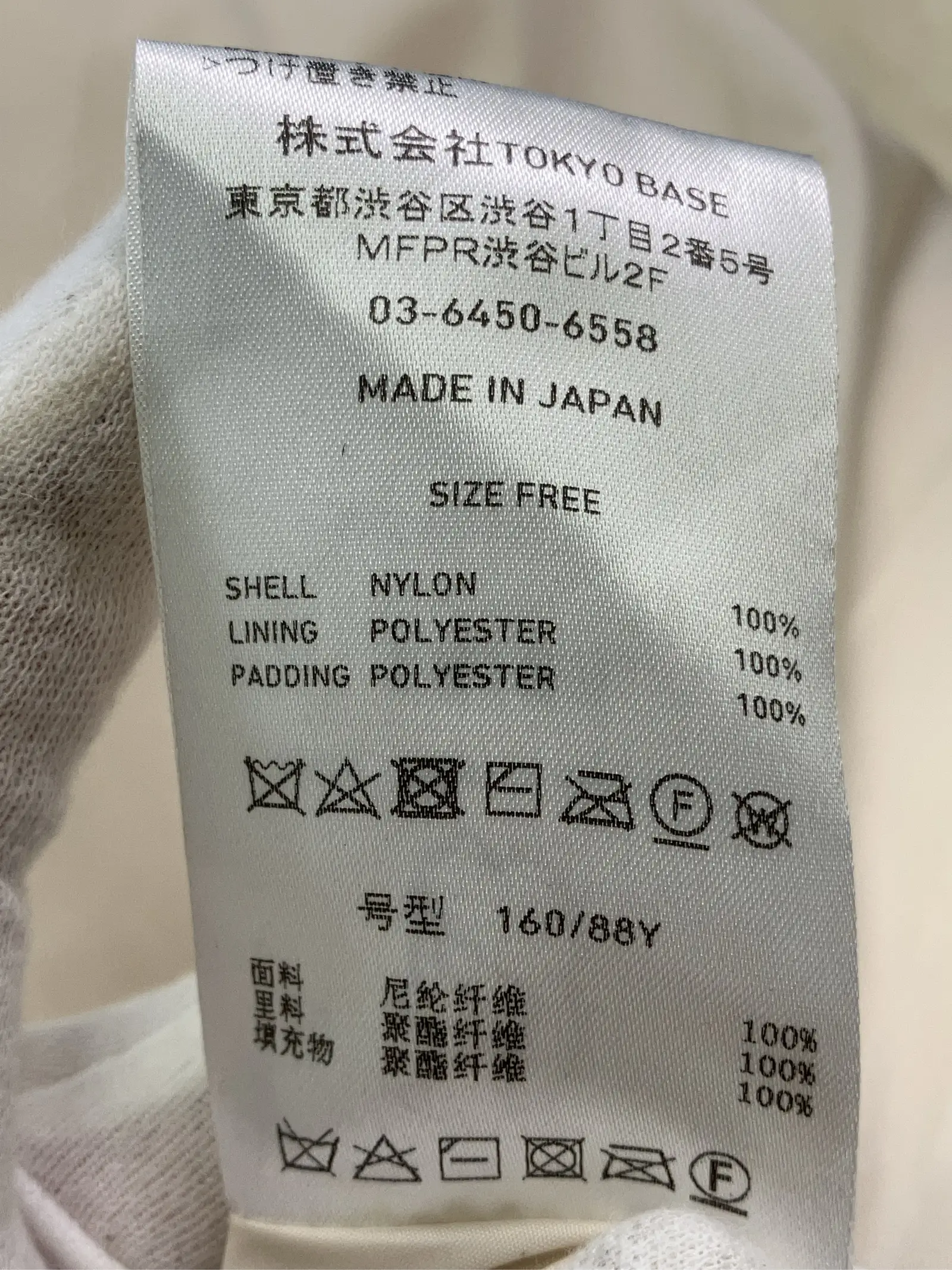 https://r2-worker.digdig.jp/product/c45c0d17-dabe-425e-a75c-ff17b6e6d15b/9265f6d0-2409-4574-b1b3-6e70192b4522