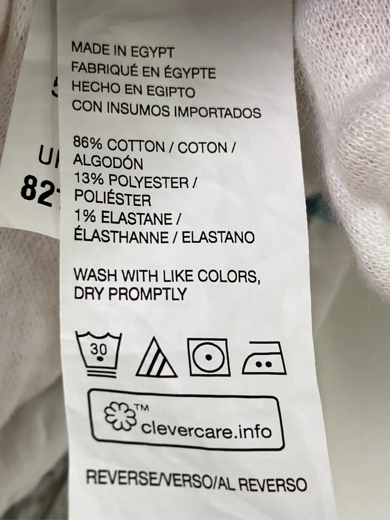 https://r2-worker.digdig.jp/product/c45d11d3-6139-471e-9e0a-c758cf175292/82997eab-dd67-4cd0-ae37-91c82e3d9d89