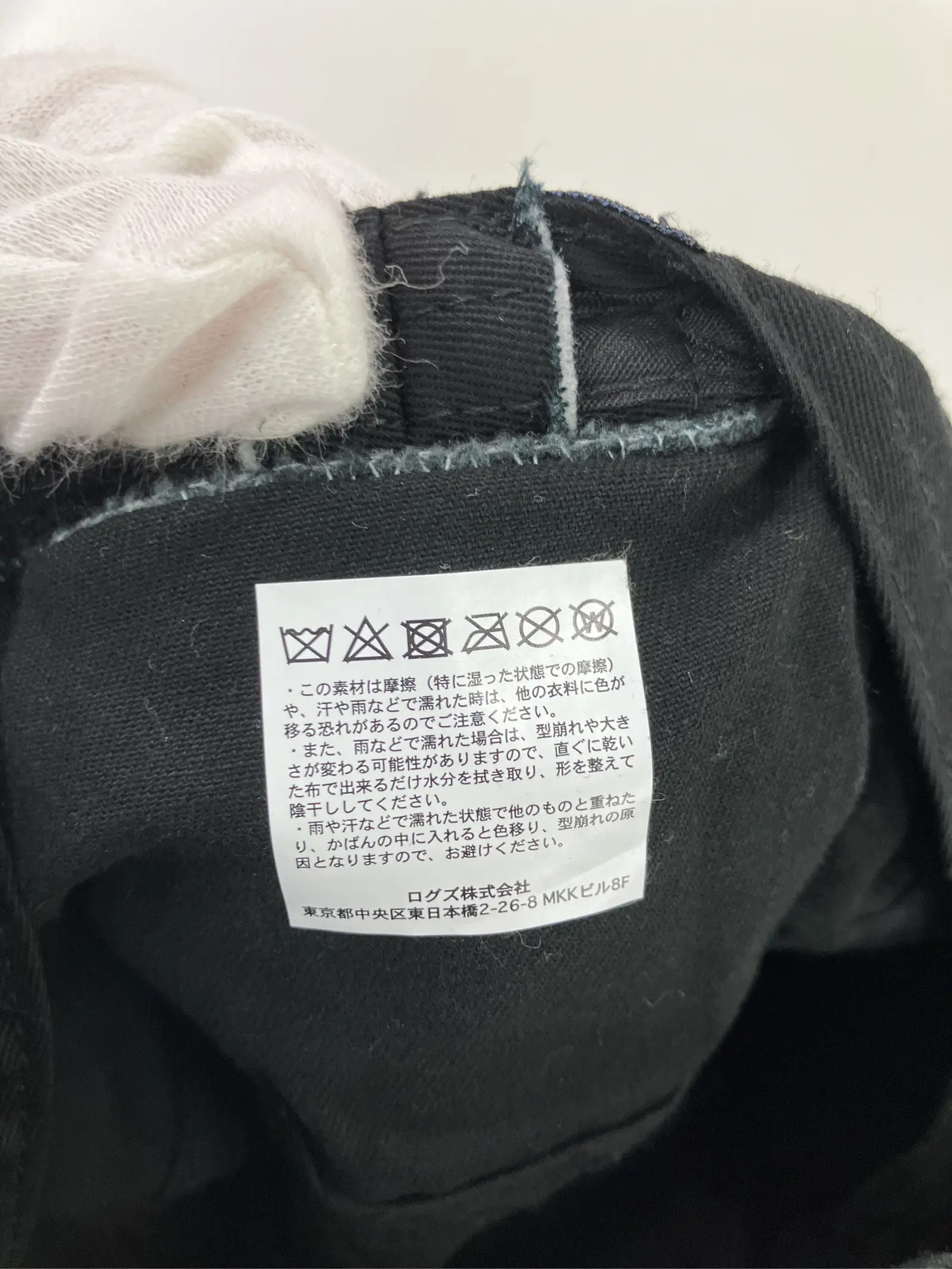 https://r2-worker.digdig.jp/product/c460819e-5cbd-4825-a65a-e71b69411bb5/b546aea7-c6b2-4d3f-b251-65fbe6bceb14