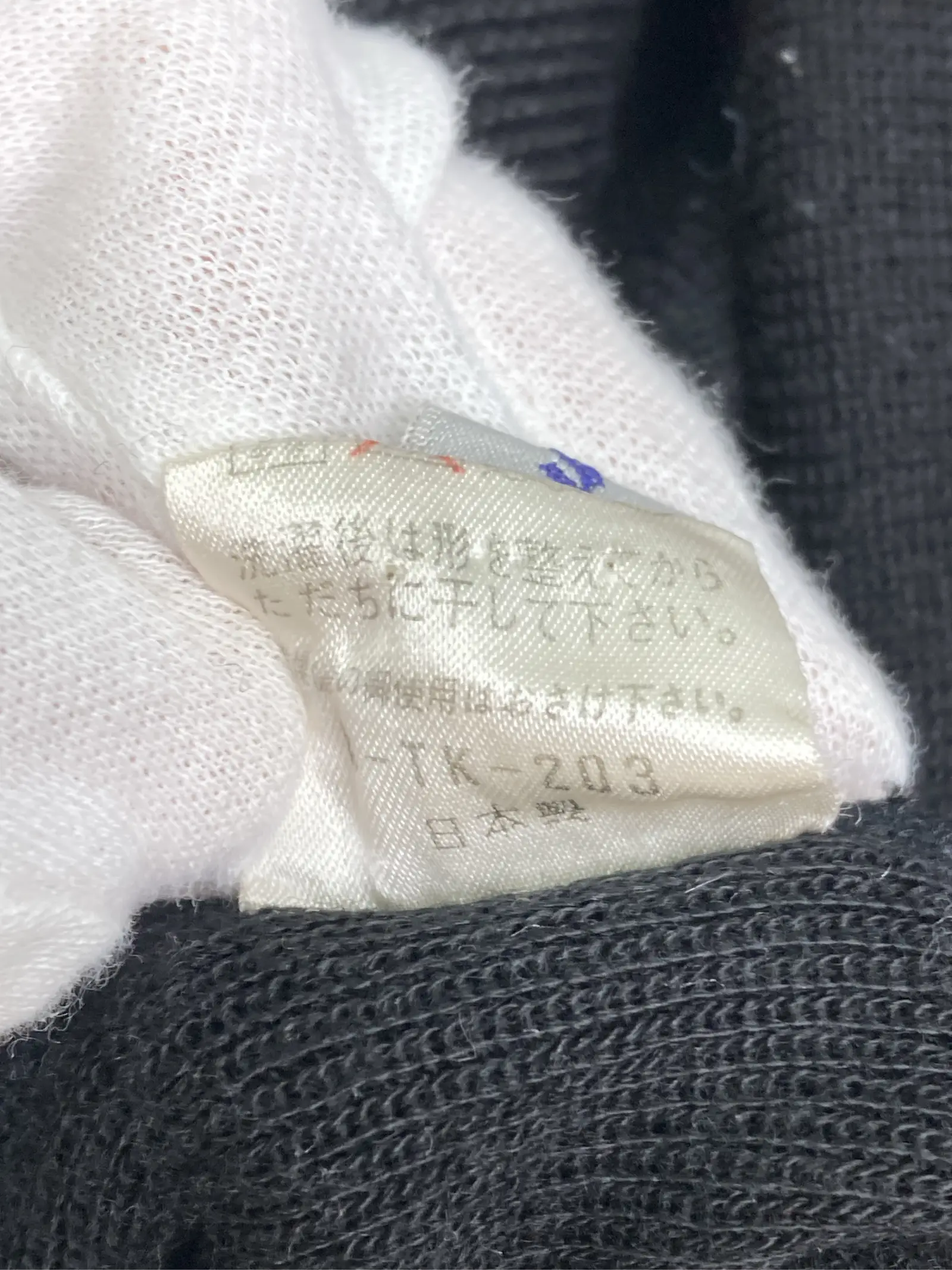https://r2-worker.digdig.jp/product/c461a797-b17a-4341-a2d0-0aa21e782f64/5497fd9a-7edb-4d54-9eb0-b00dd6048233