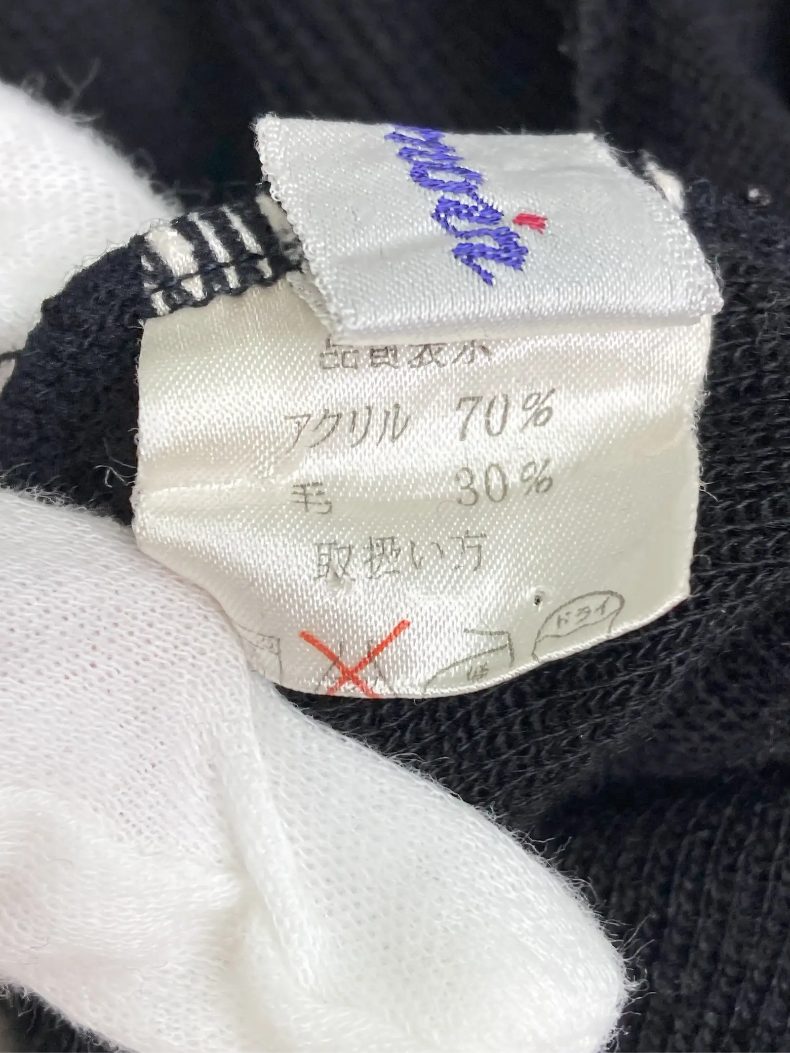 https://r2-worker.digdig.jp/product/c461a797-b17a-4341-a2d0-0aa21e782f64/efeea168-d0d5-4791-bf7e-e1107cc00b6b