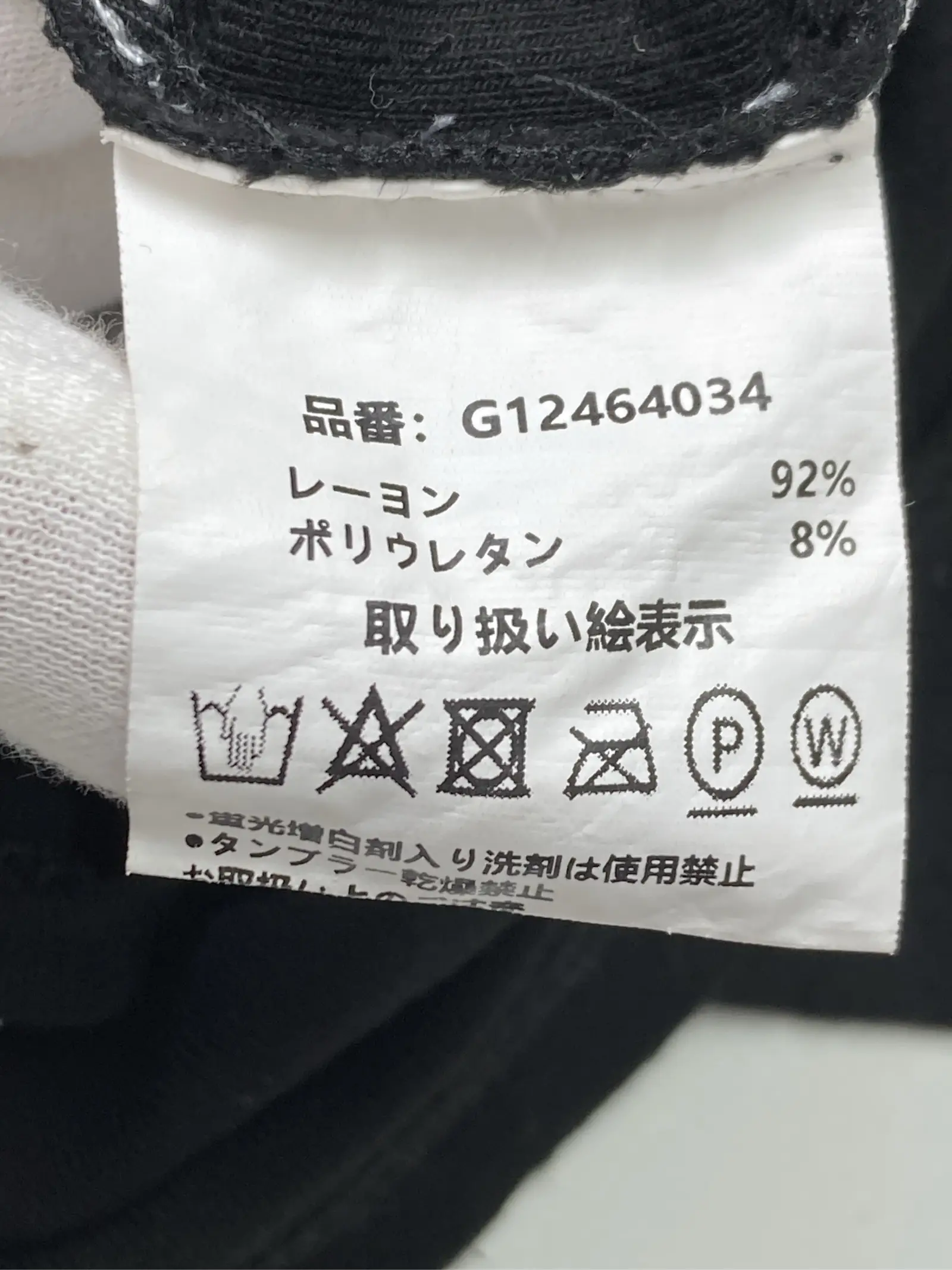 https://r2-worker.digdig.jp/product/c4623426-2ac1-4422-96cf-cb396eea4bdc/267b9d03-a9c9-4916-bf7c-36cde621b5f3