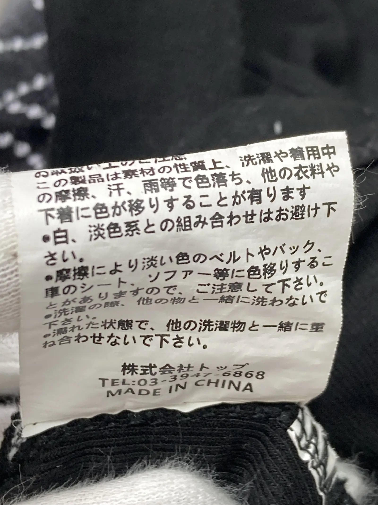 https://r2-worker.digdig.jp/product/c4623426-2ac1-4422-96cf-cb396eea4bdc/d09e4638-3ac2-4bb1-8a36-c4fbe756fa0a