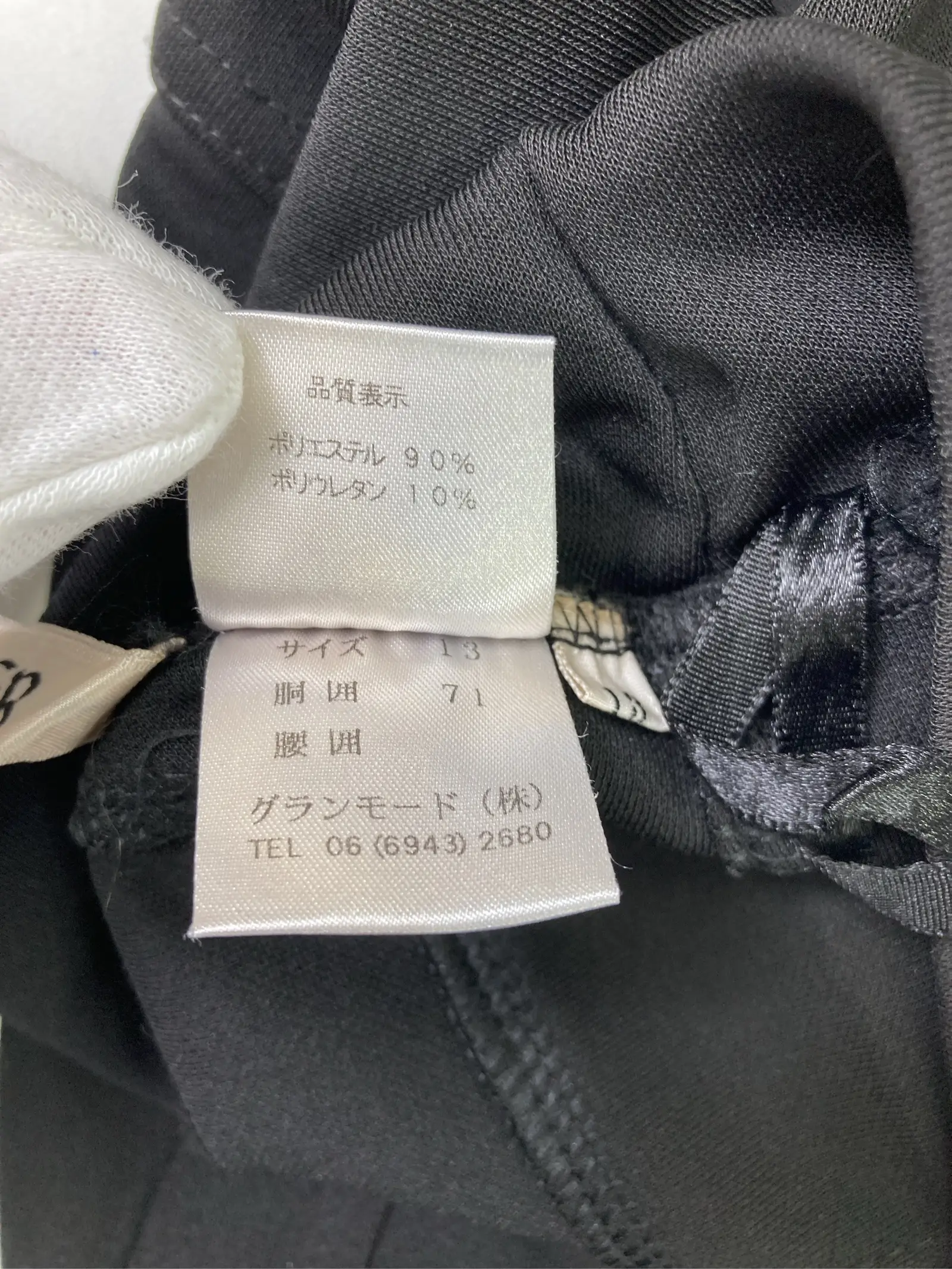 https://r2-worker.digdig.jp/product/c465cd18-50f5-40f9-a8a0-cdf1f930cf8d/01d18daa-bbef-459f-bd73-86e5dc492388