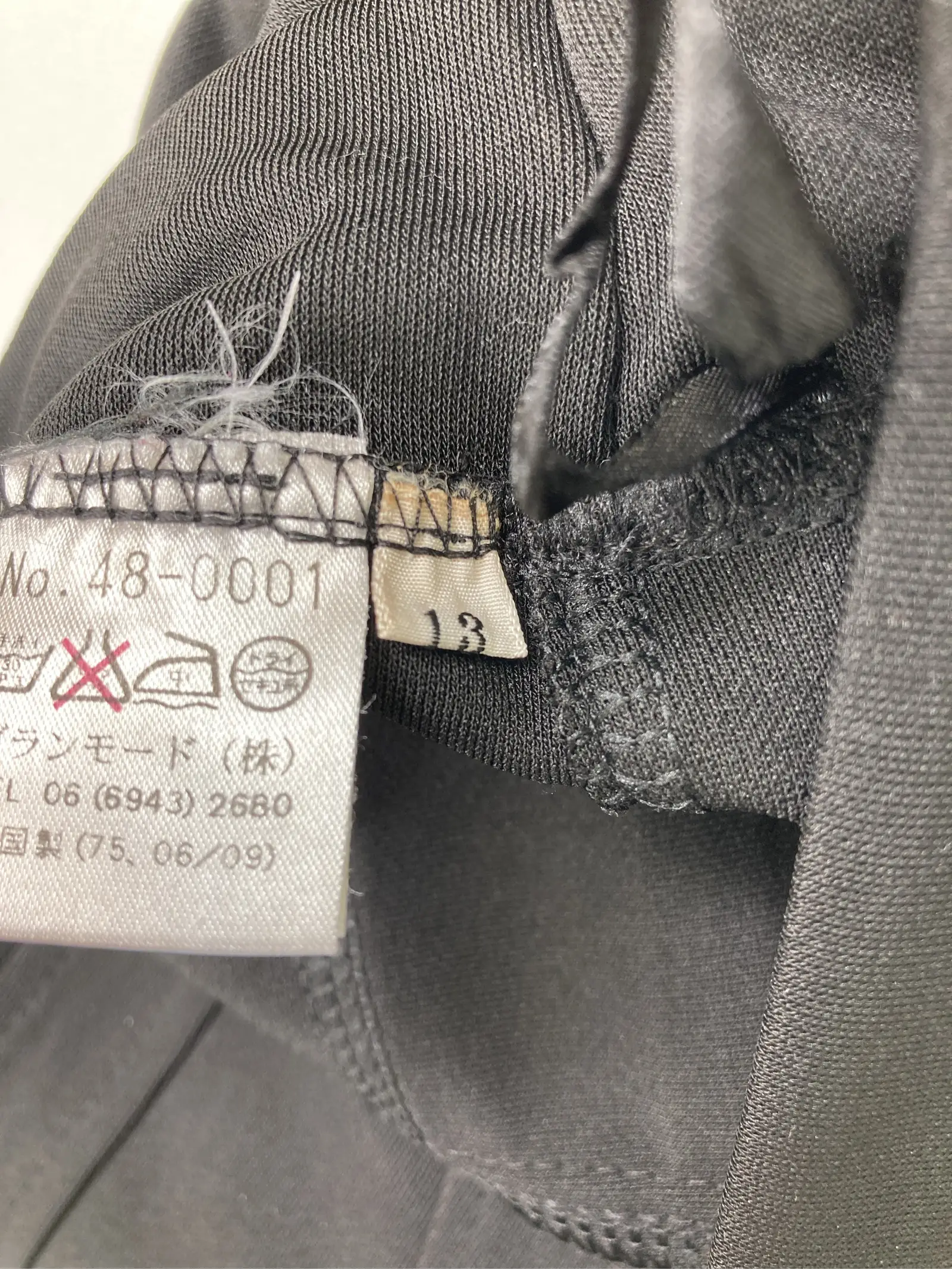 https://r2-worker.digdig.jp/product/c465cd18-50f5-40f9-a8a0-cdf1f930cf8d/593a3663-a9d1-4f70-b0bf-472bc59ab2ee