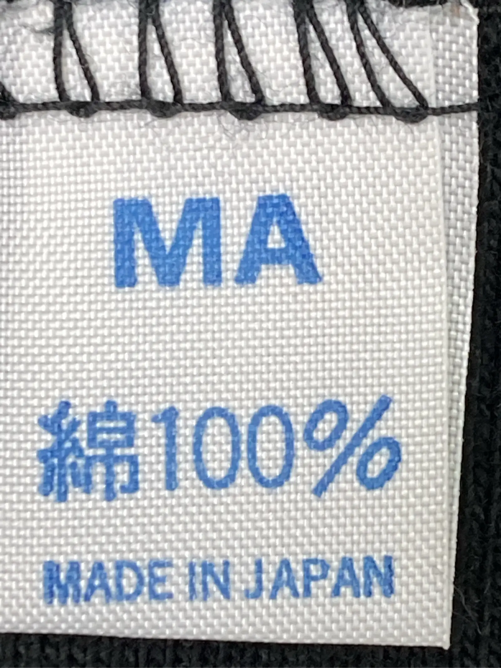 https://r2-worker.digdig.jp/product/c4692c35-b7e2-4d28-90fc-739fc13bef5e/3f80ec3a-b970-4e48-a1f9-15bcb2291d31